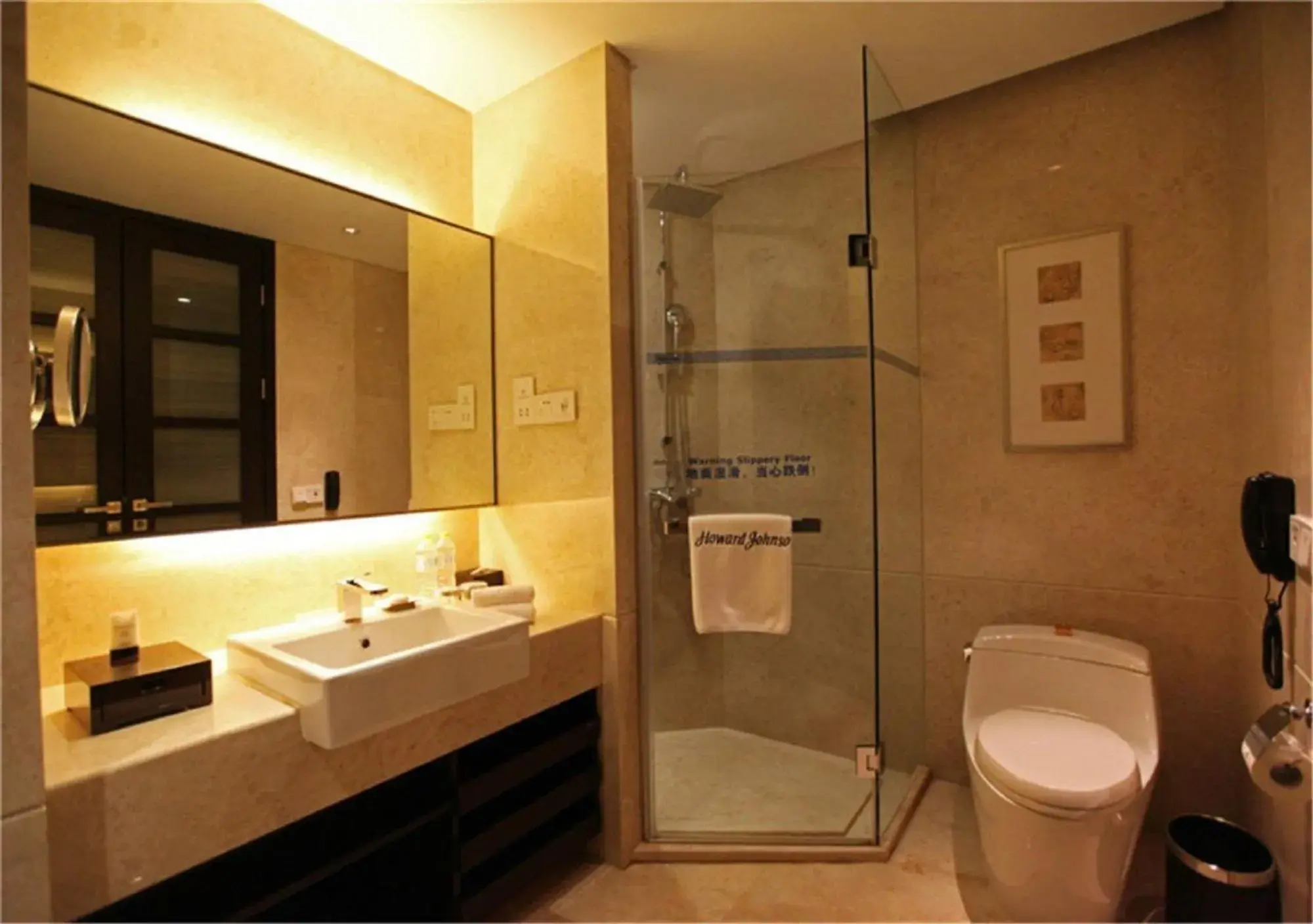 Bathroom in Howard Johnson IFC Plaza Ningbo