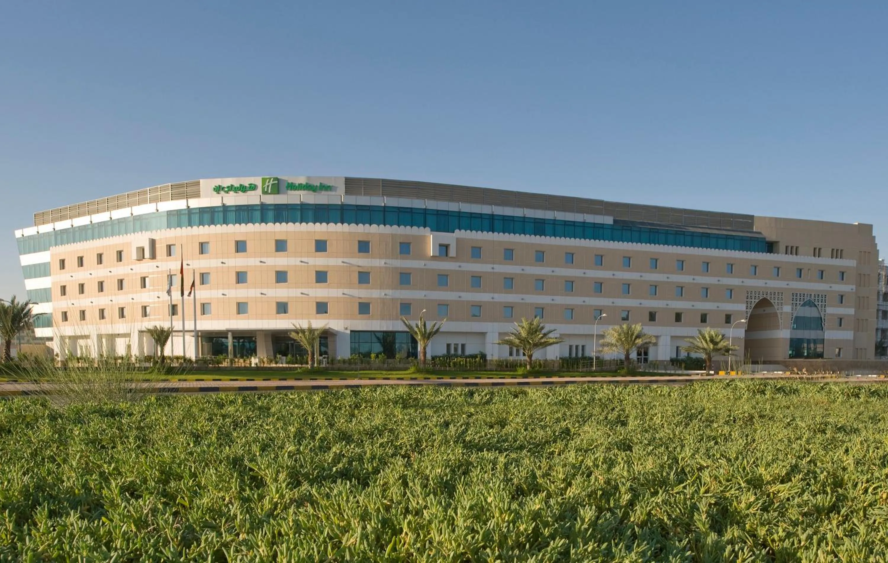 Other in Holiday Inn Muscat AlSeeb by IHG