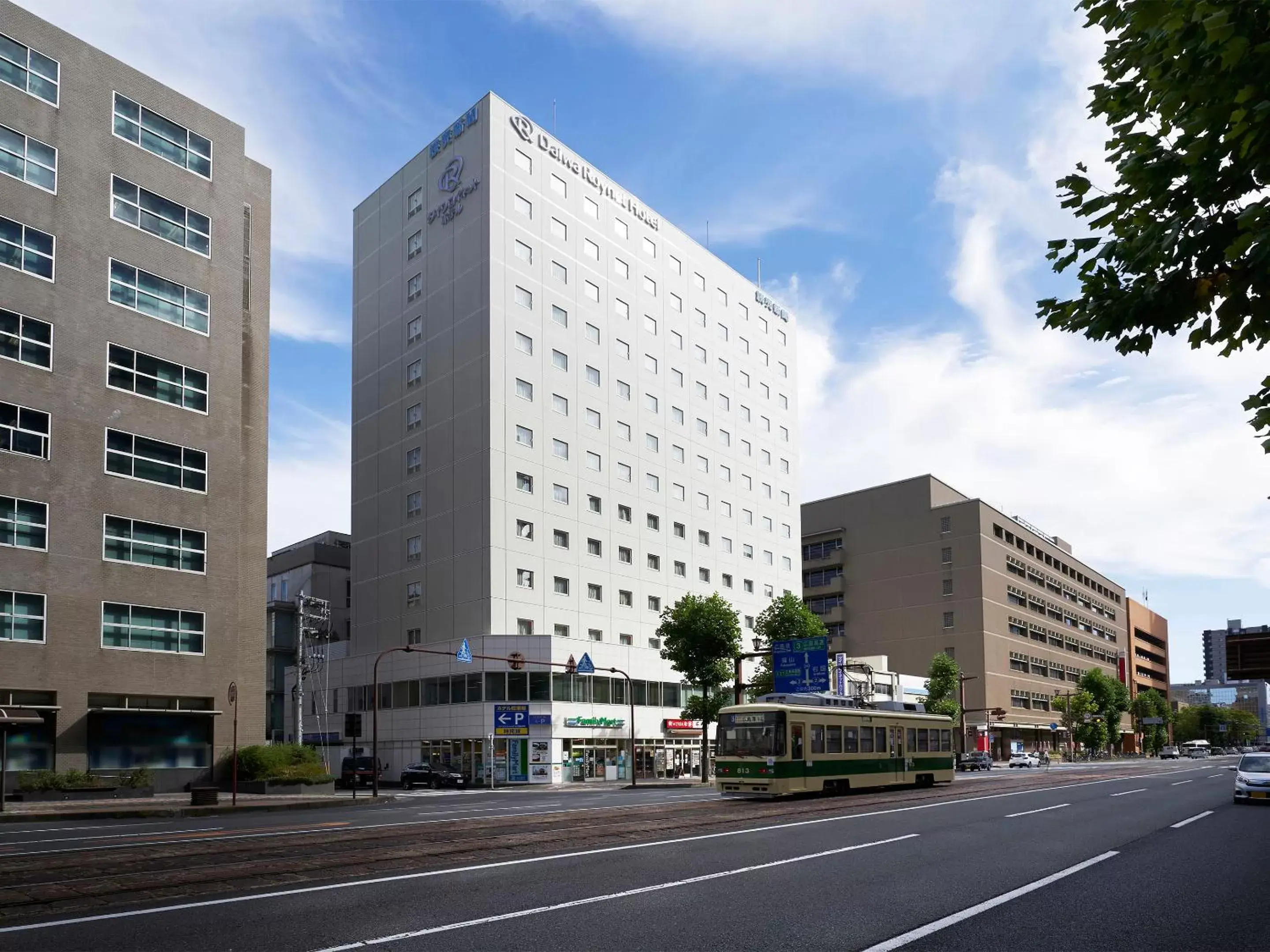 Property building in Daiwa Roynet Hotel Hiroshima Property building in Daiwa Roynet Hotel Hiroshima