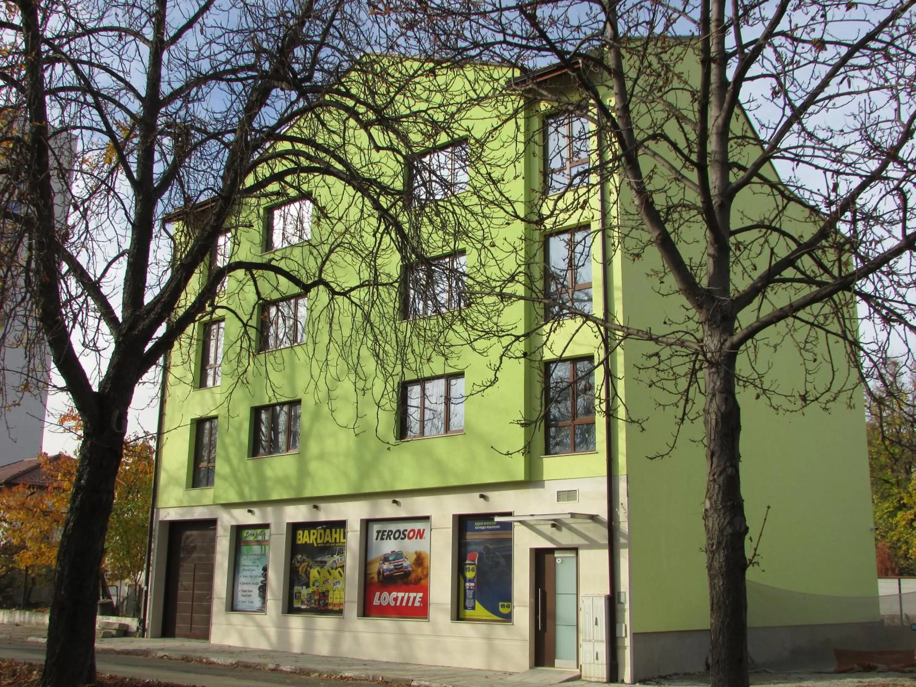 Property building in Lime House, Kyustendil