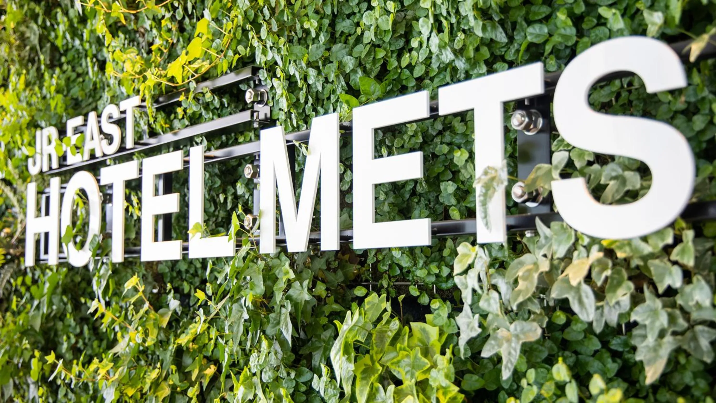 JR-East Hotel Mets Yokohama