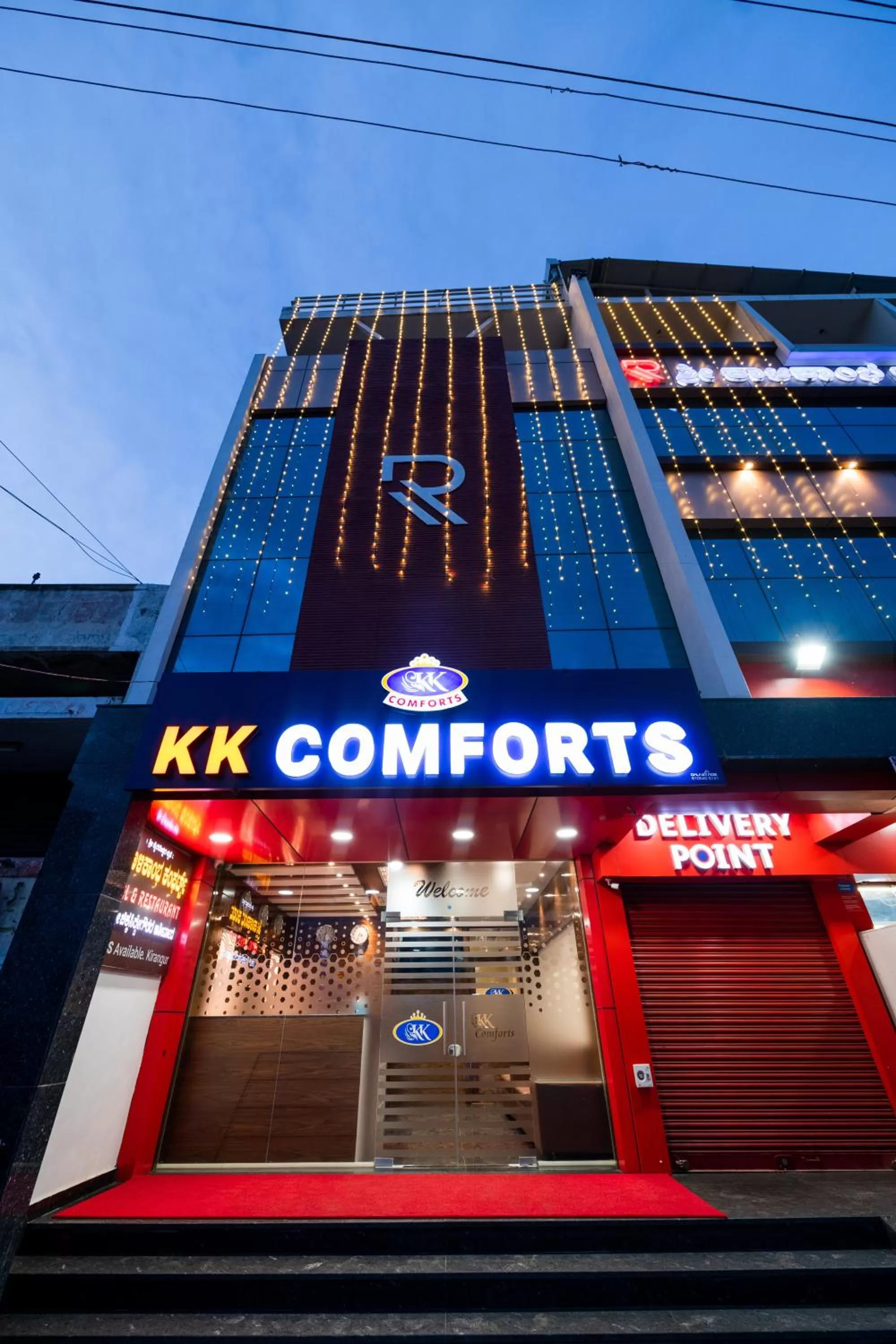 Facade/entrance in KK Comforts