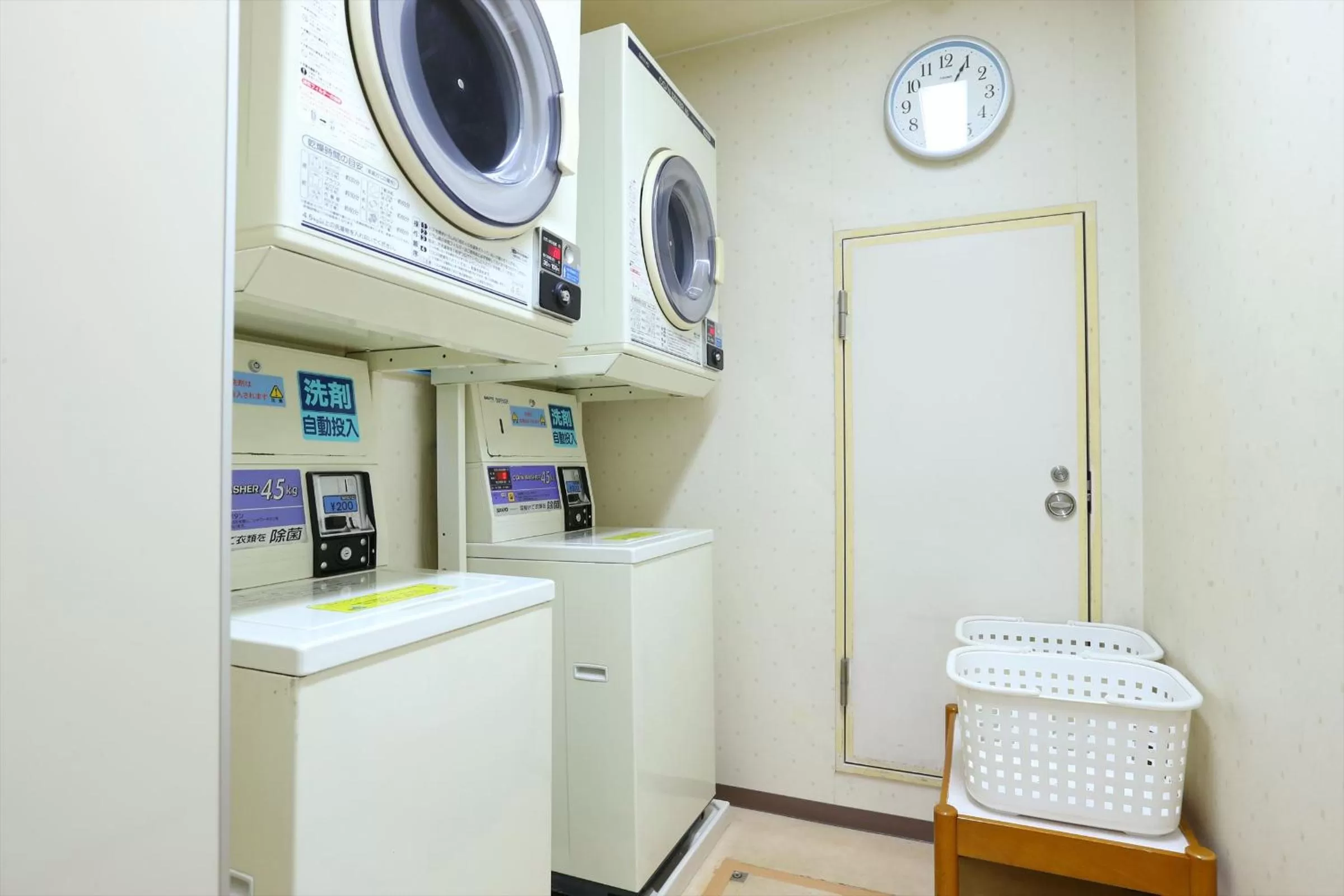 Other in Hotel Hokke Club Sapporo