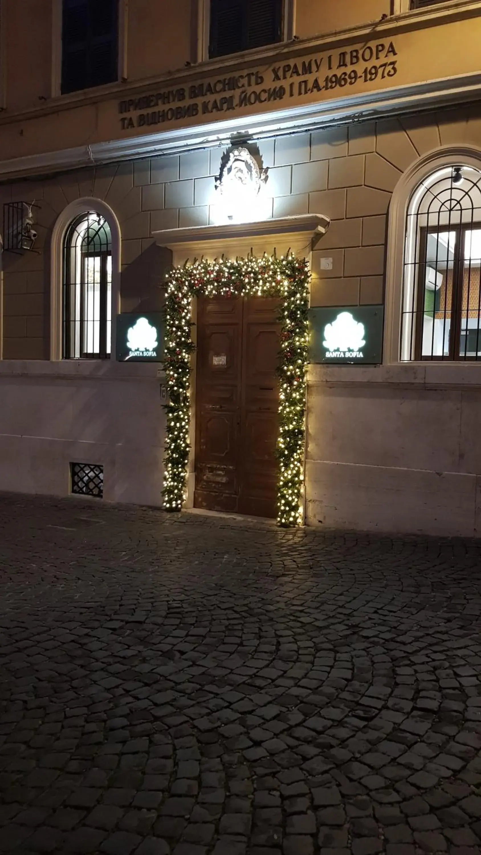 Facade/entrance in Casa Santa Sofia