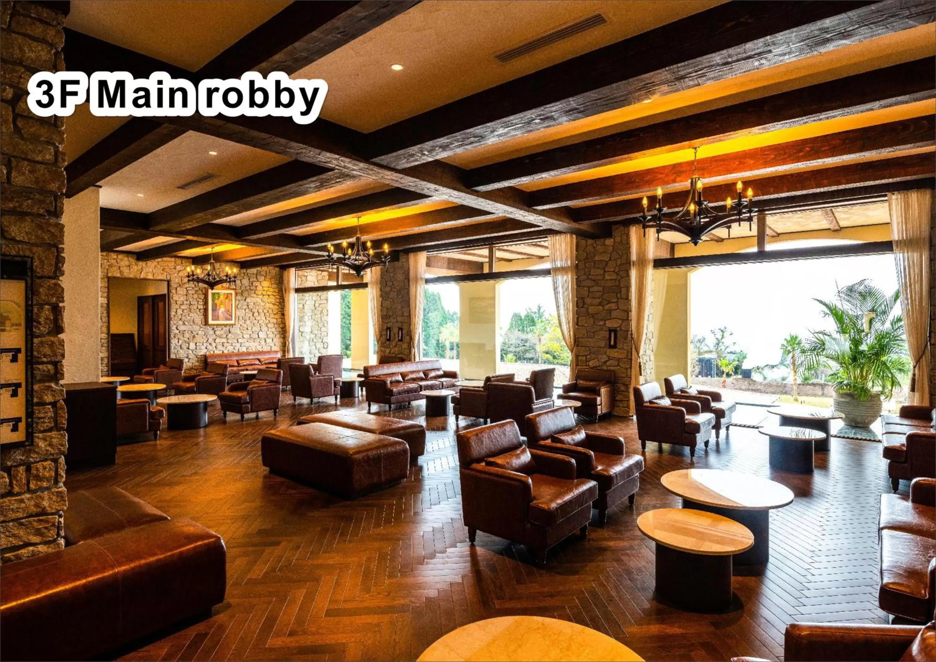 Lobby or reception in La Vista Kirishima Hills