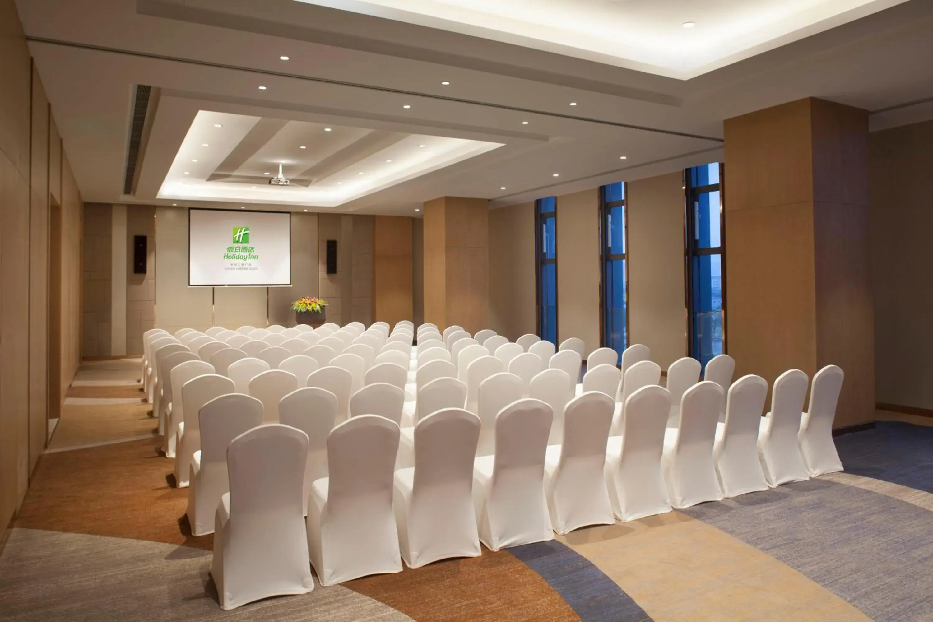 Meeting/conference room in Holiday Inn Suzhou Huirong Plaza, an IHG Hotel