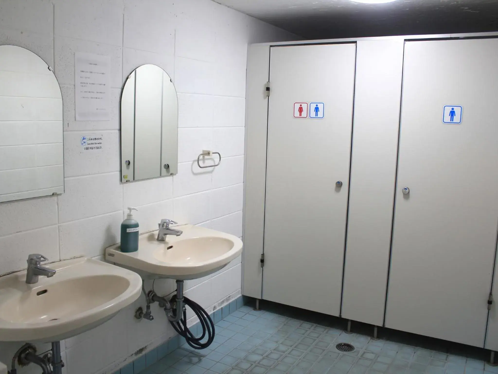Toilet, Bathroom in Pension Sea Friend