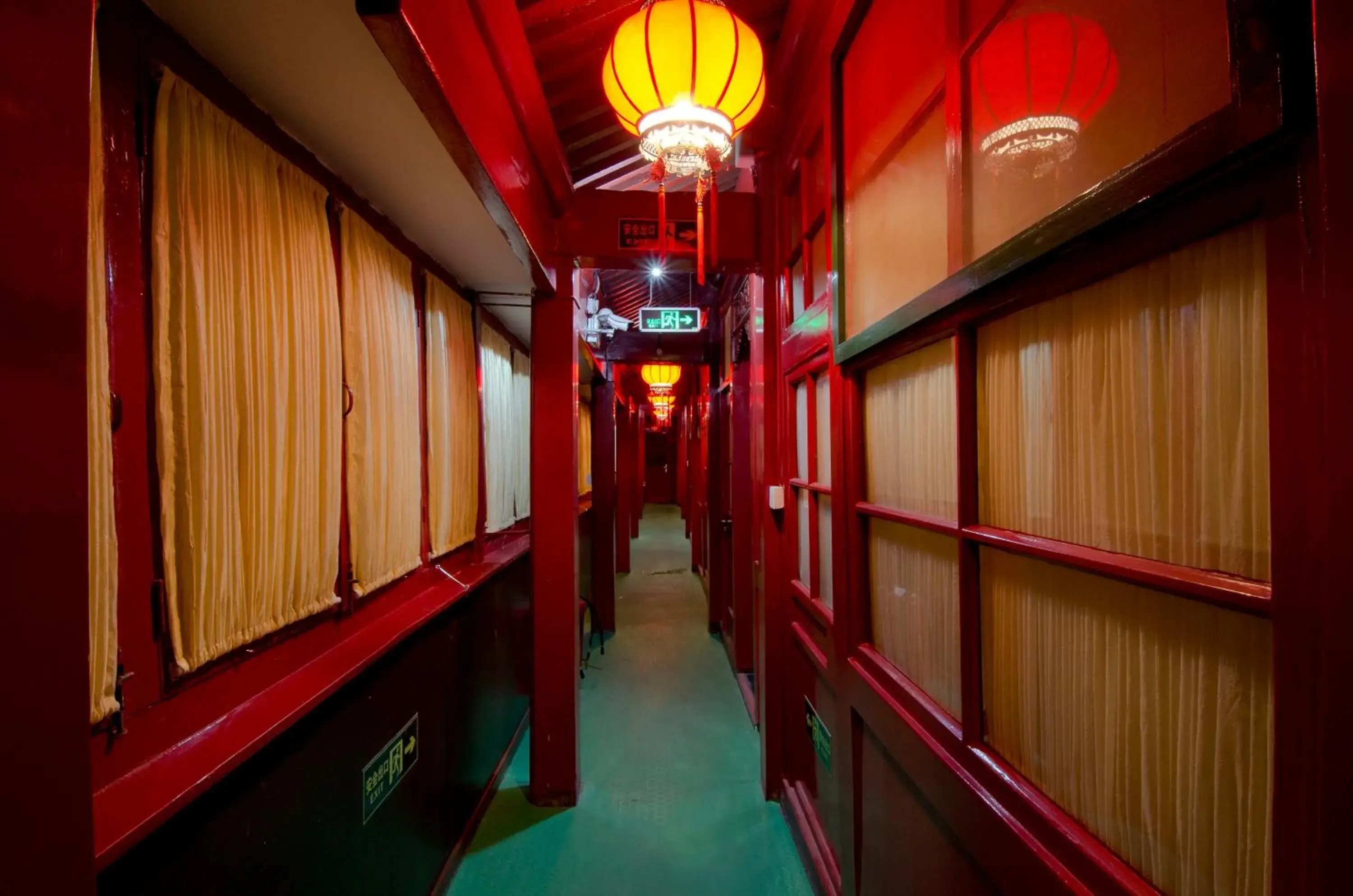 Decorative detail in Qianmen Courtyard Hotel