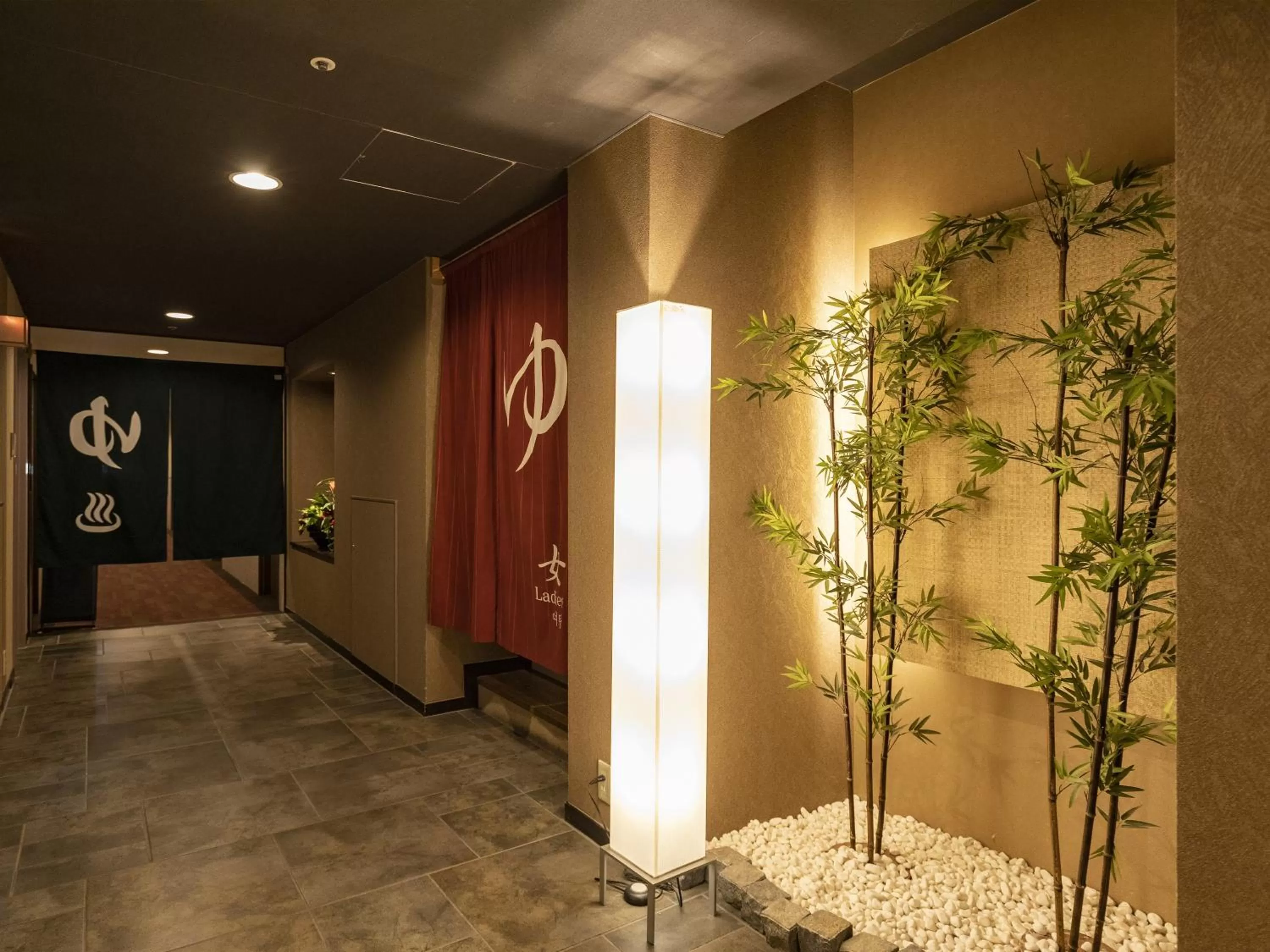 Public Bath in Nishitetsu Inn Kurosaki