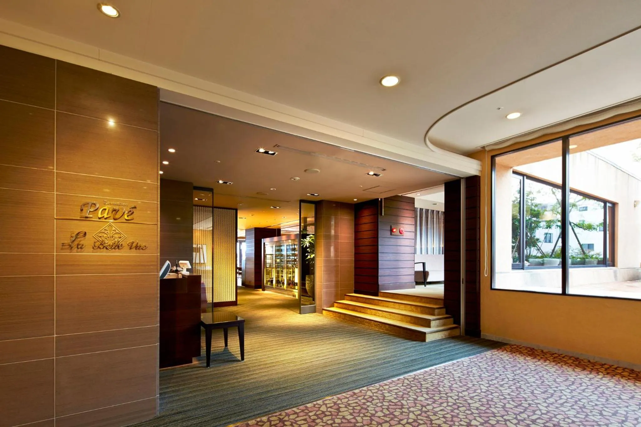 Restaurant/places to eat in ANA Crowne Plaza Hotel Nagasaki Gloverhill by IHG