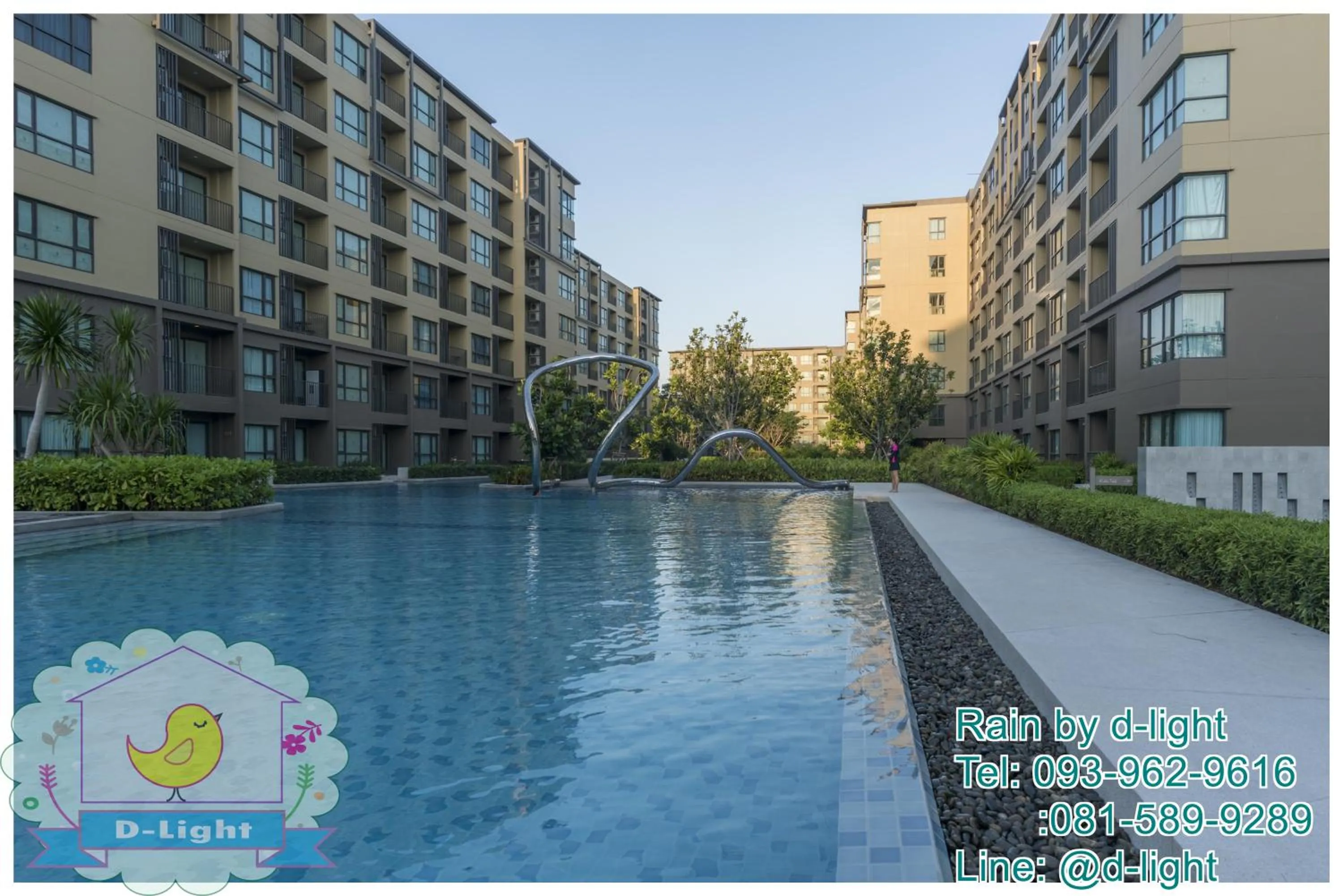 Swimming pool in Rain Cha-am Hua Hin by D-light