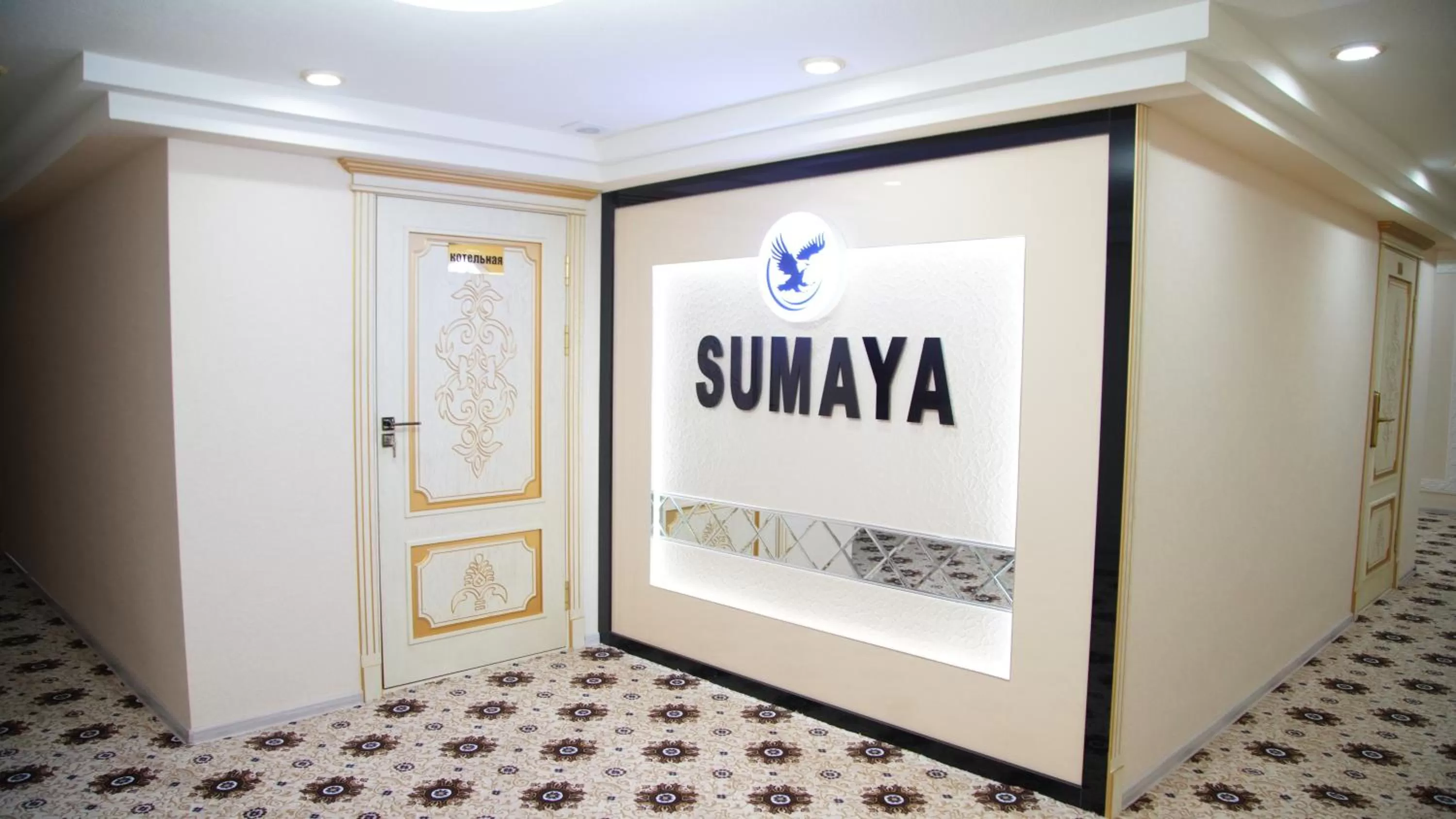Property logo or sign in Sumaya Hotel