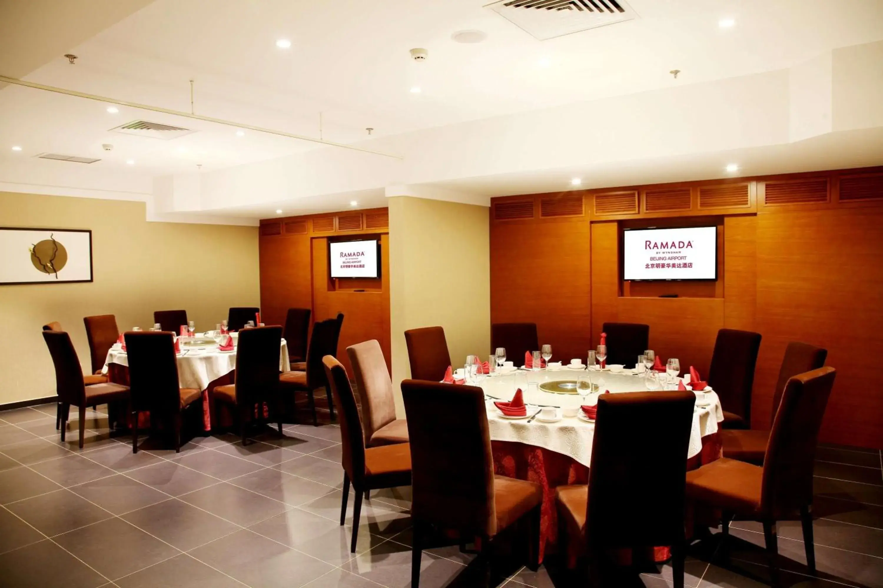 Restaurant/Places to Eat in Ramada by Wyndham Beijing Airport