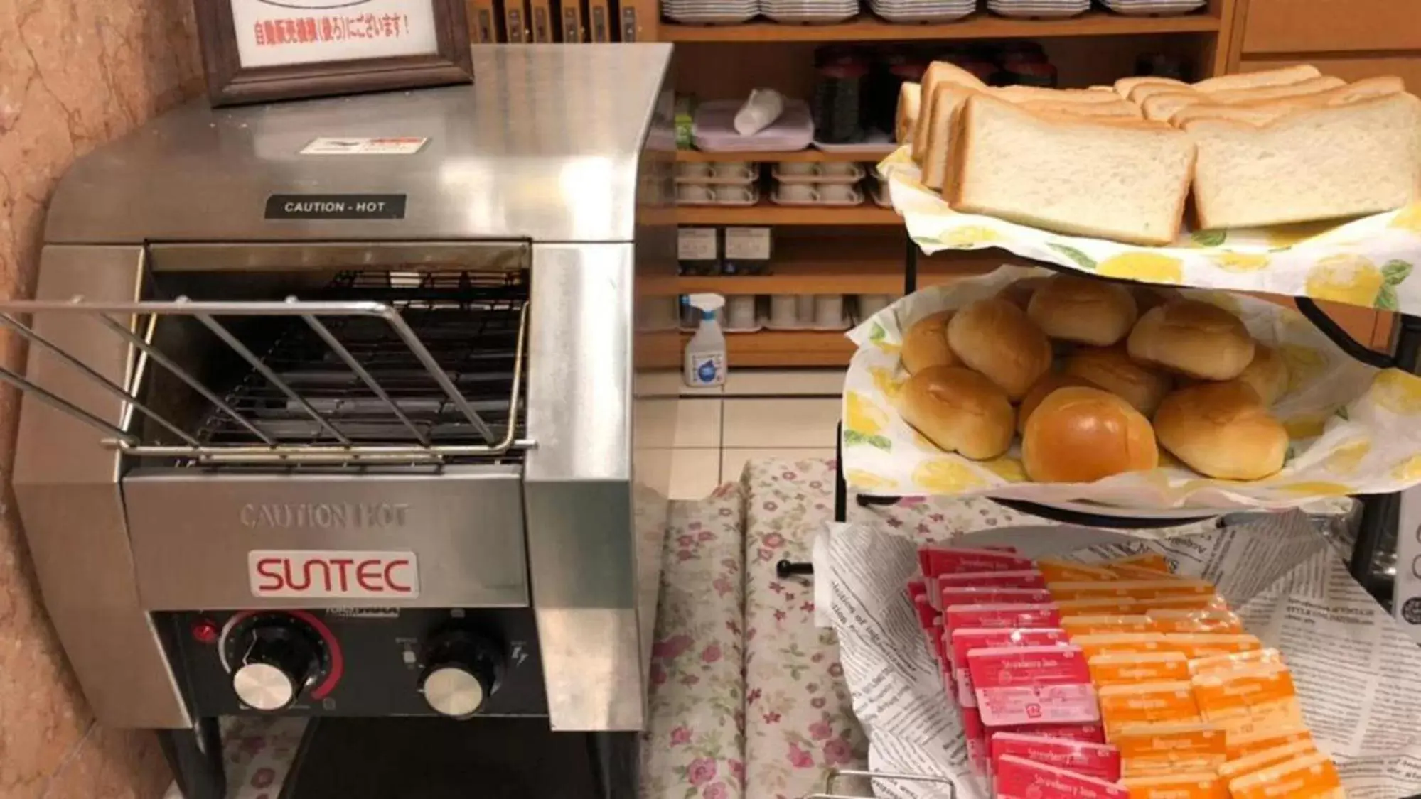 Food and drinks in Toyoko Inn Osaka Hankyu Juso-eki Nishi-guchi No.1 Food and drinks in Toyoko Inn Osaka Hankyu Juso-eki Nishi-guchi No.1