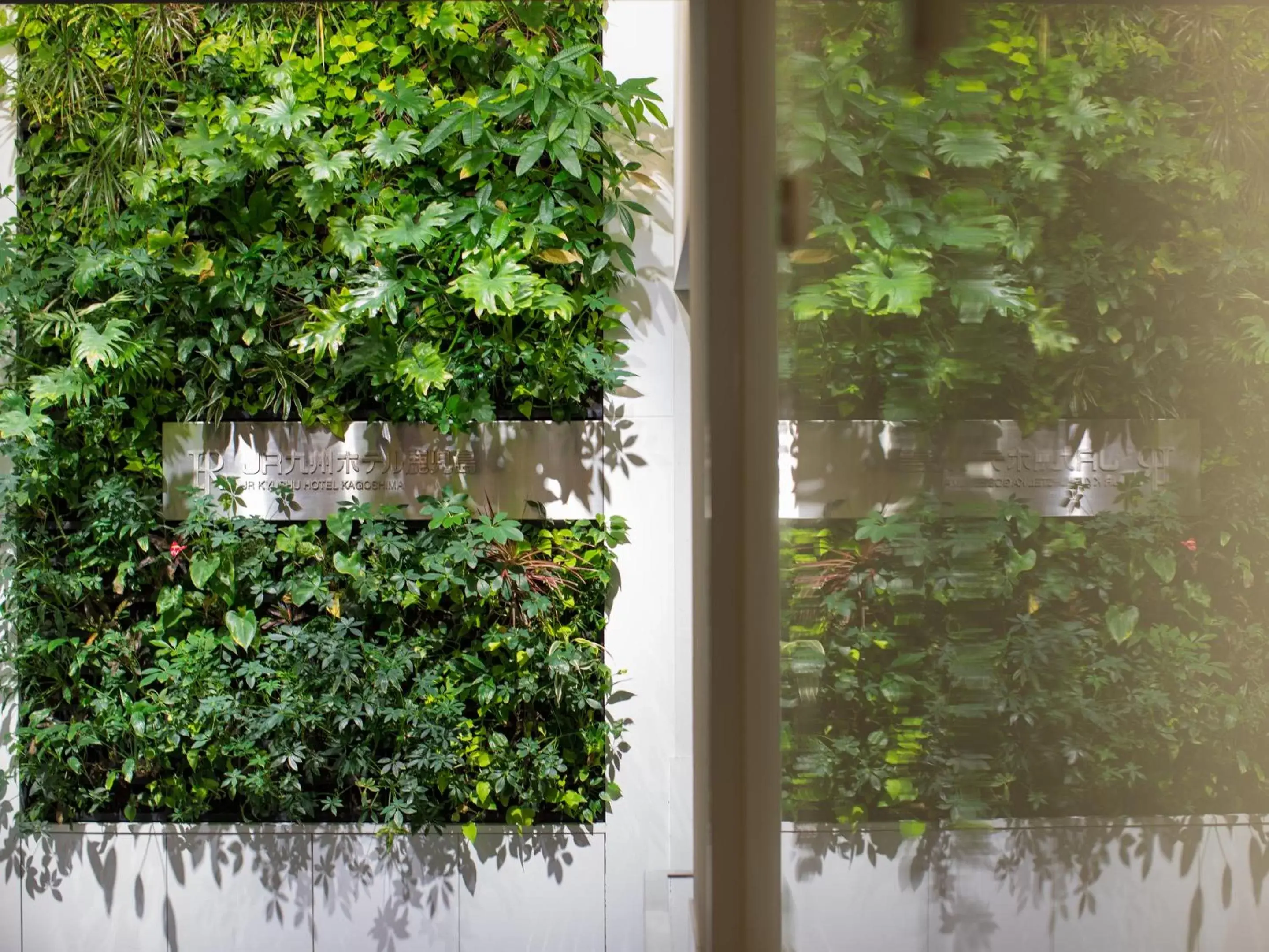 Facade/entrance in JR Kyushu Hotel Kagoshima Facade/entrance in JR Kyushu Hotel Kagoshima