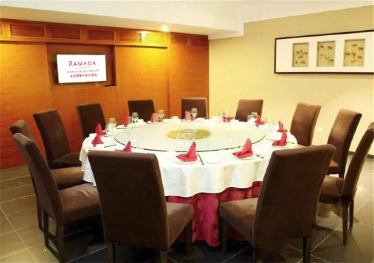 Restaurant/Places to Eat in Ramada by Wyndham Beijing Airport