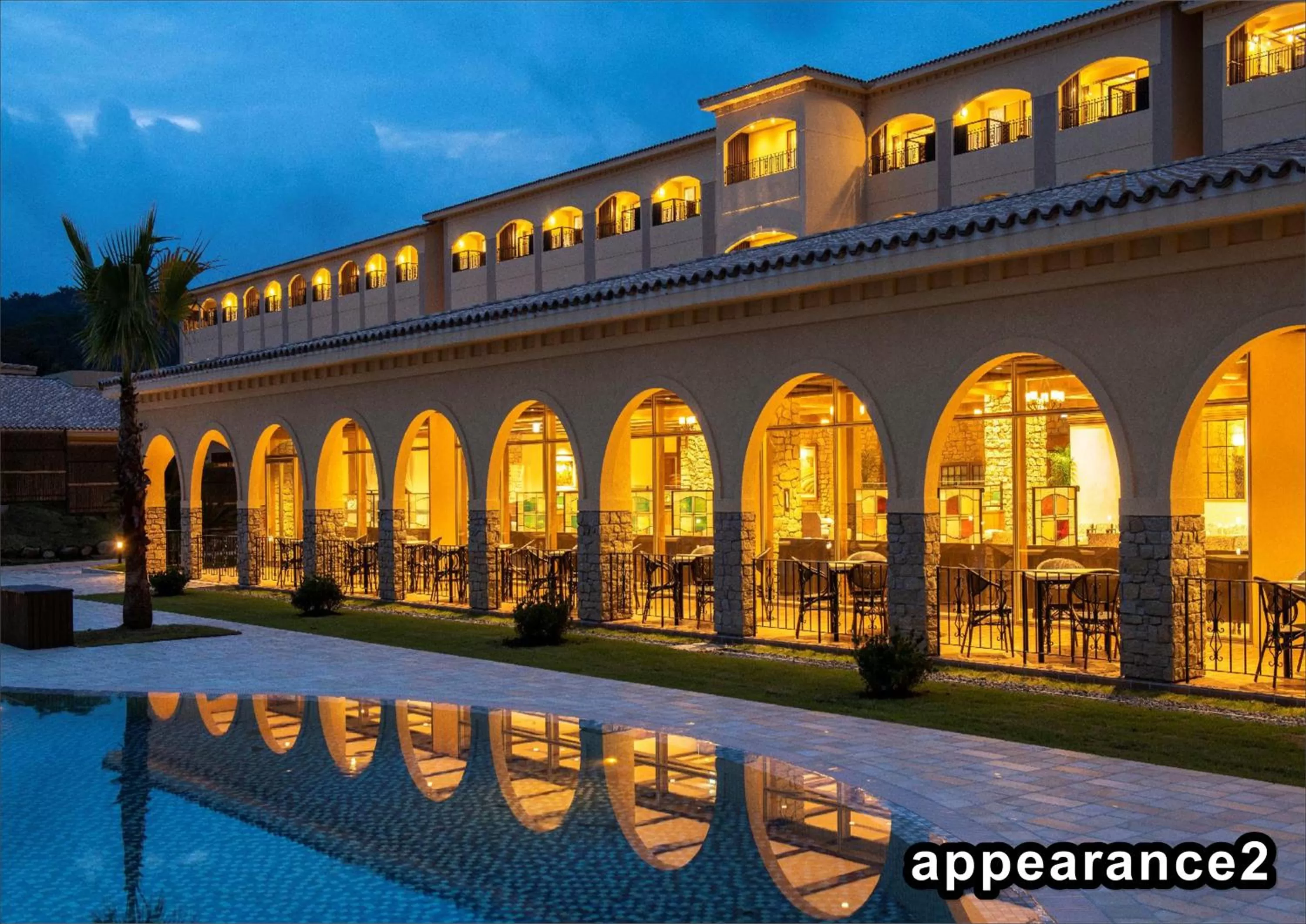 Property building in La Vista Kirishima Hills