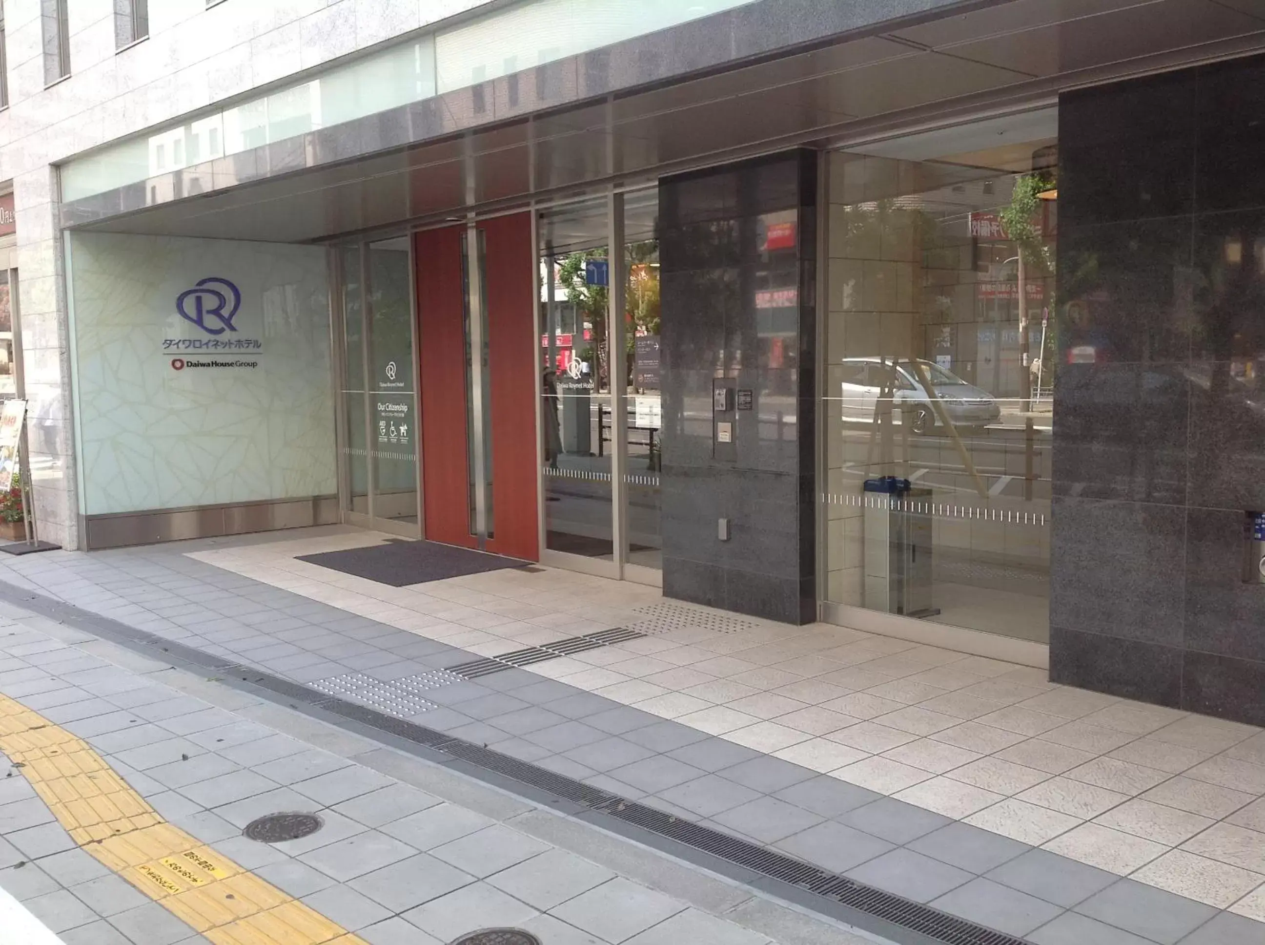 Facade/entrance in Daiwa Roynet Hotel Osaka-Uehonmachi
