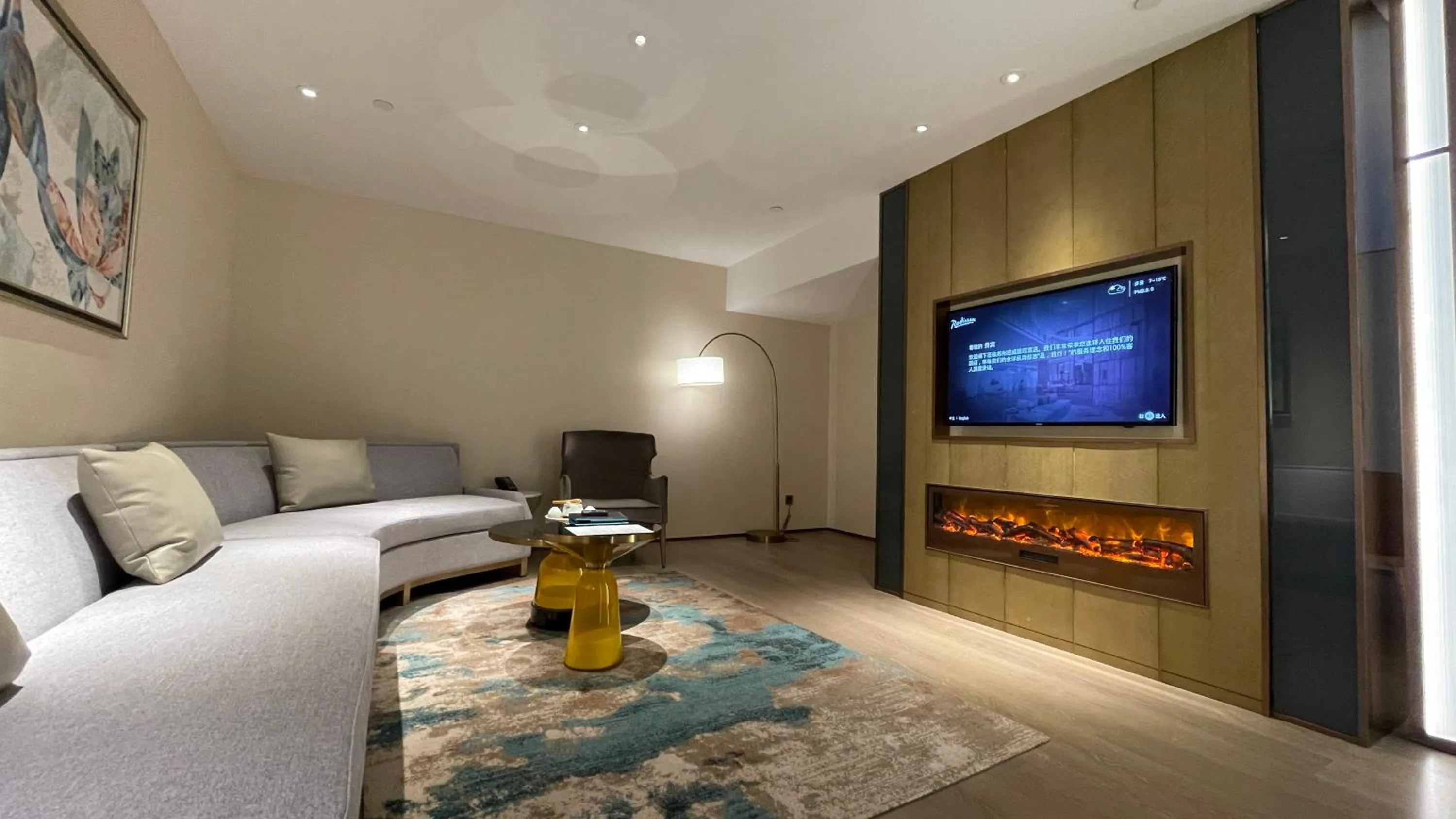 Communal lounge/ TV room in Radisson Suzhou