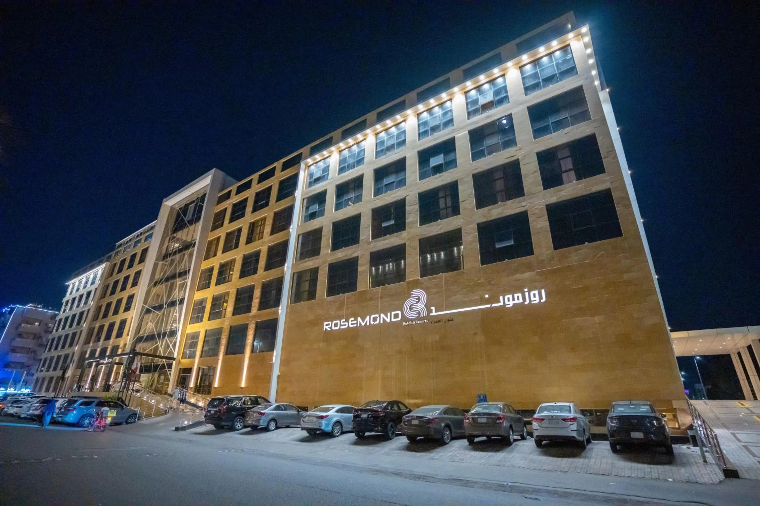 Property building in Rosemond Al Hamra