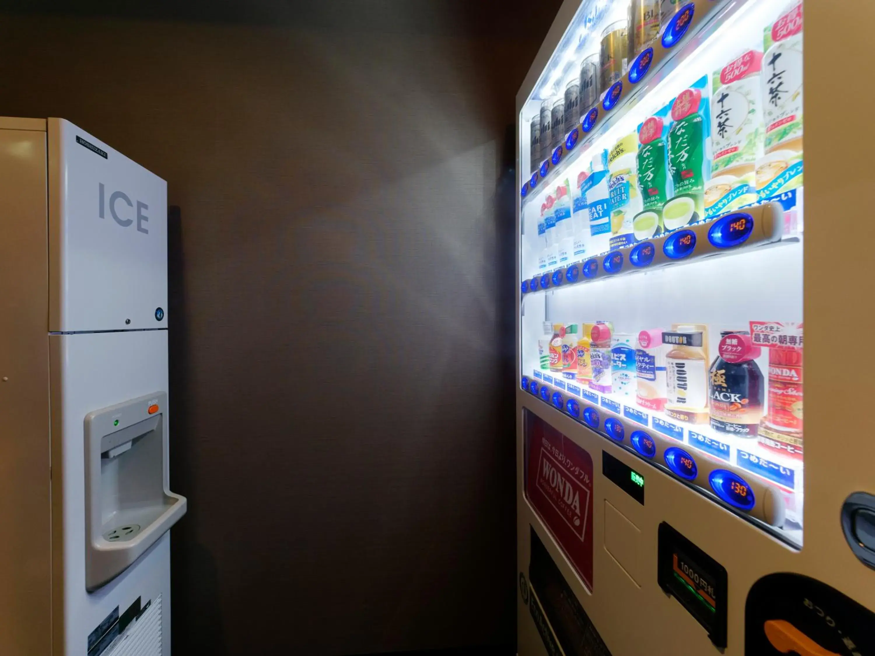 vending machine in Hotel Keihan Tokyo Yotsuya