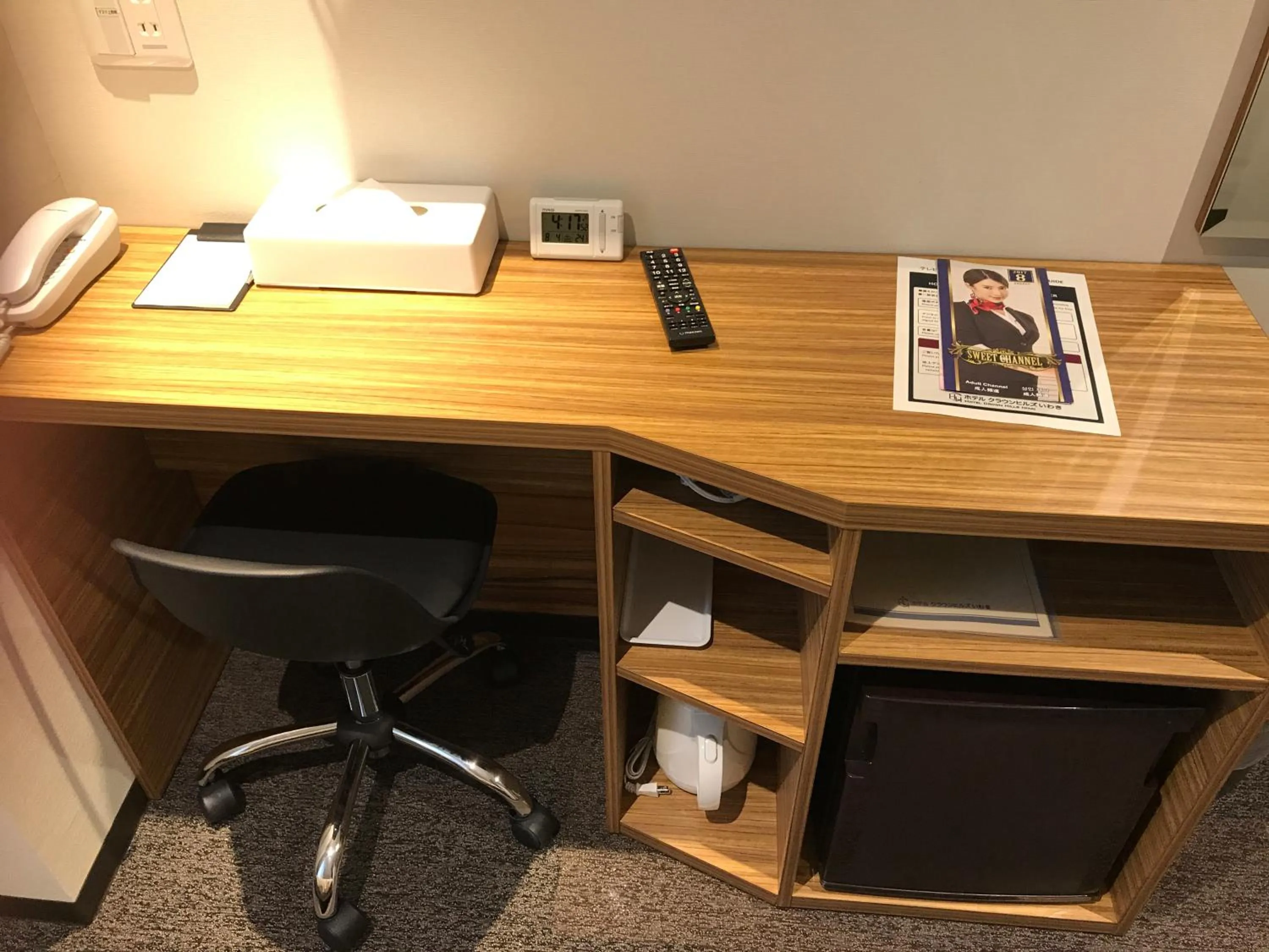 Area and facilities in Hotel Crown Hills Iwaki