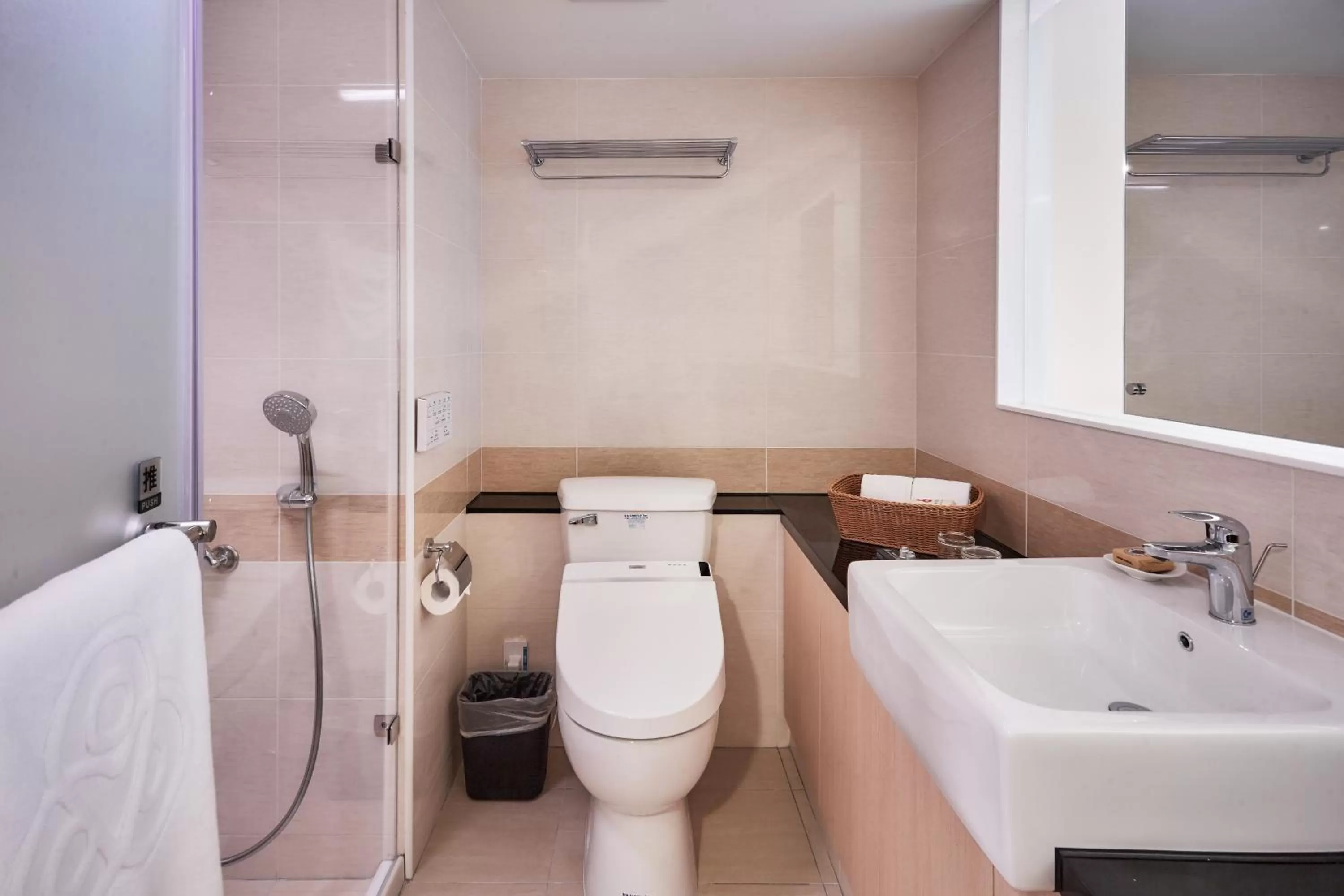 Toilet in Eastin Taipei Hotel