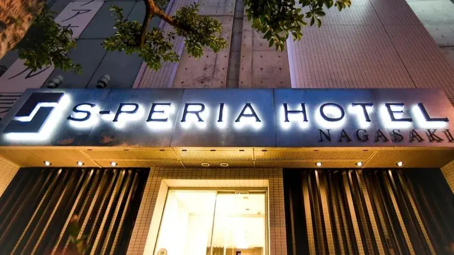 S-Peria Hotel Nagasaki