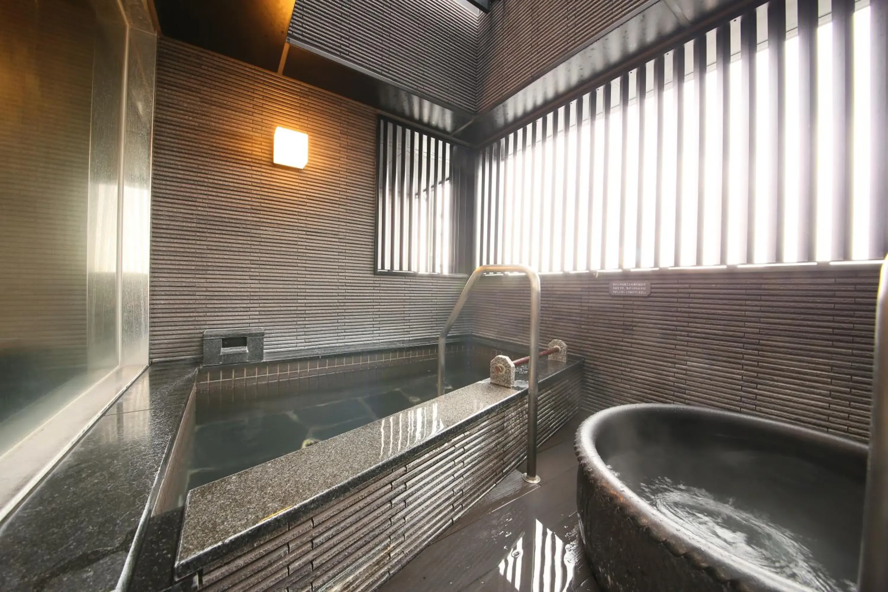 Open Air Bath, Bathroom in Apa Hotel Asakusa Kuramae
