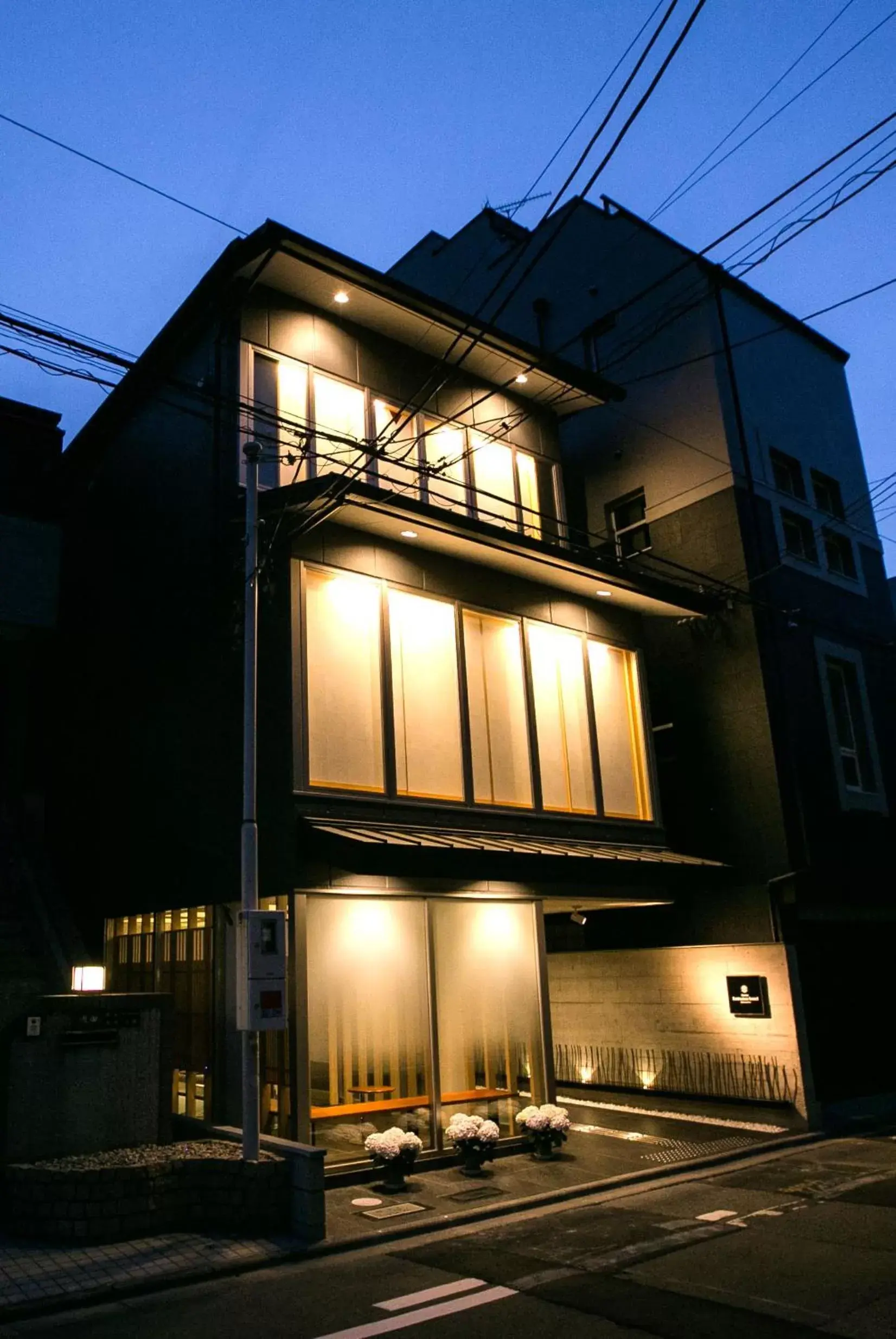 Facade/entrance, Property Building in Kyoto Kamanza Hotel