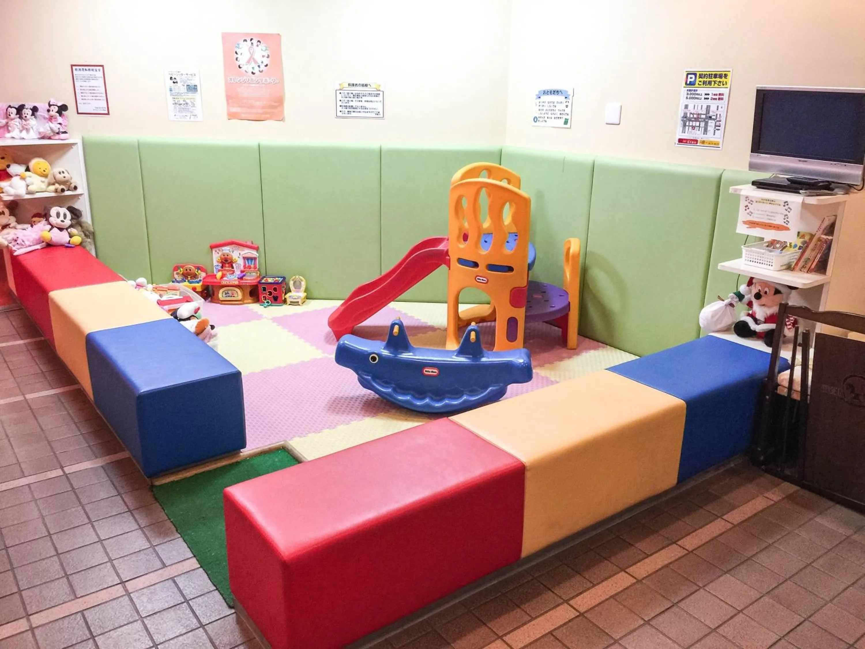 Children play ground, Bed in Hotel Excel Okayama
