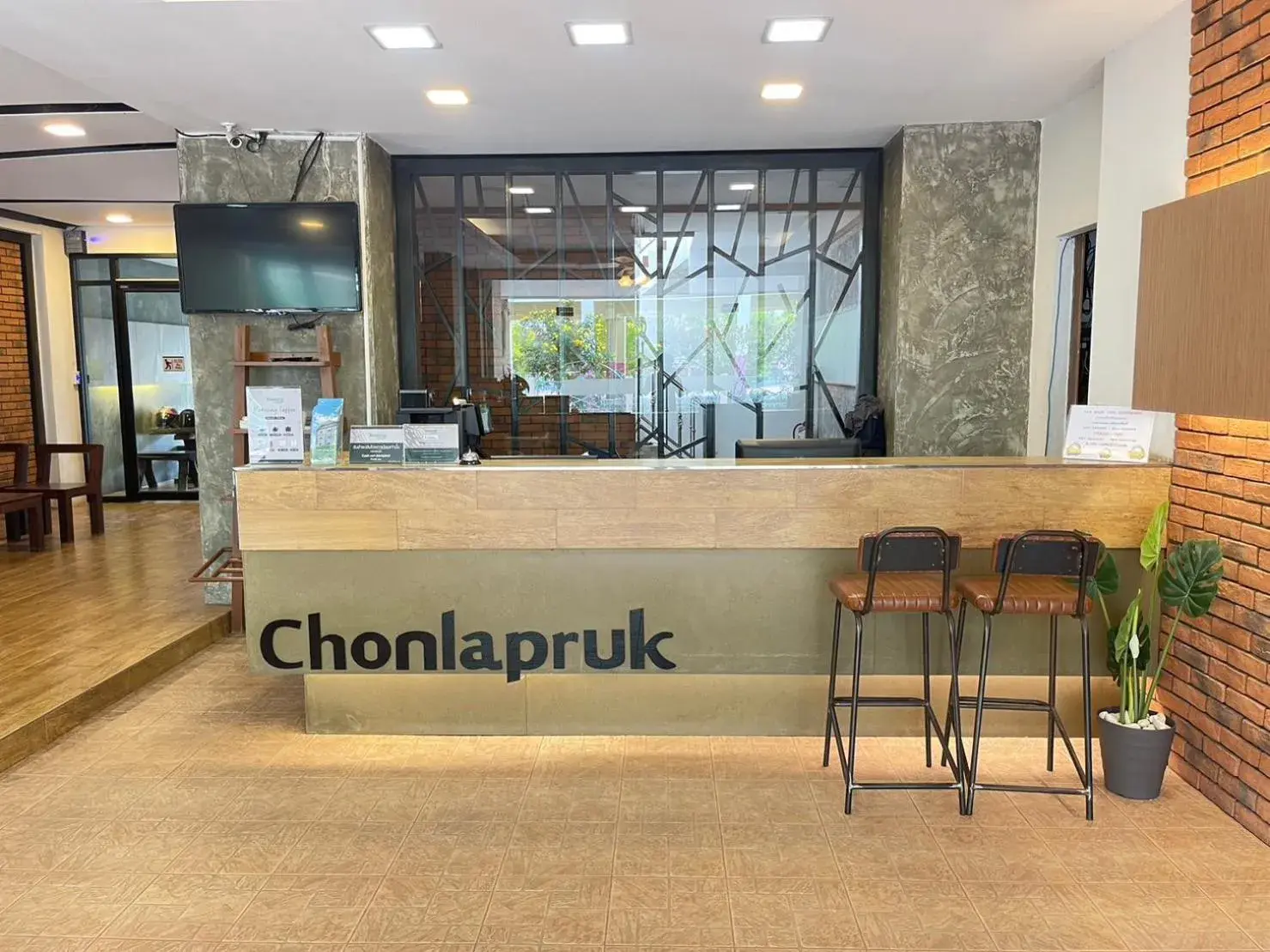 Lobby or reception in Chonlapruk Lakeside Hotel