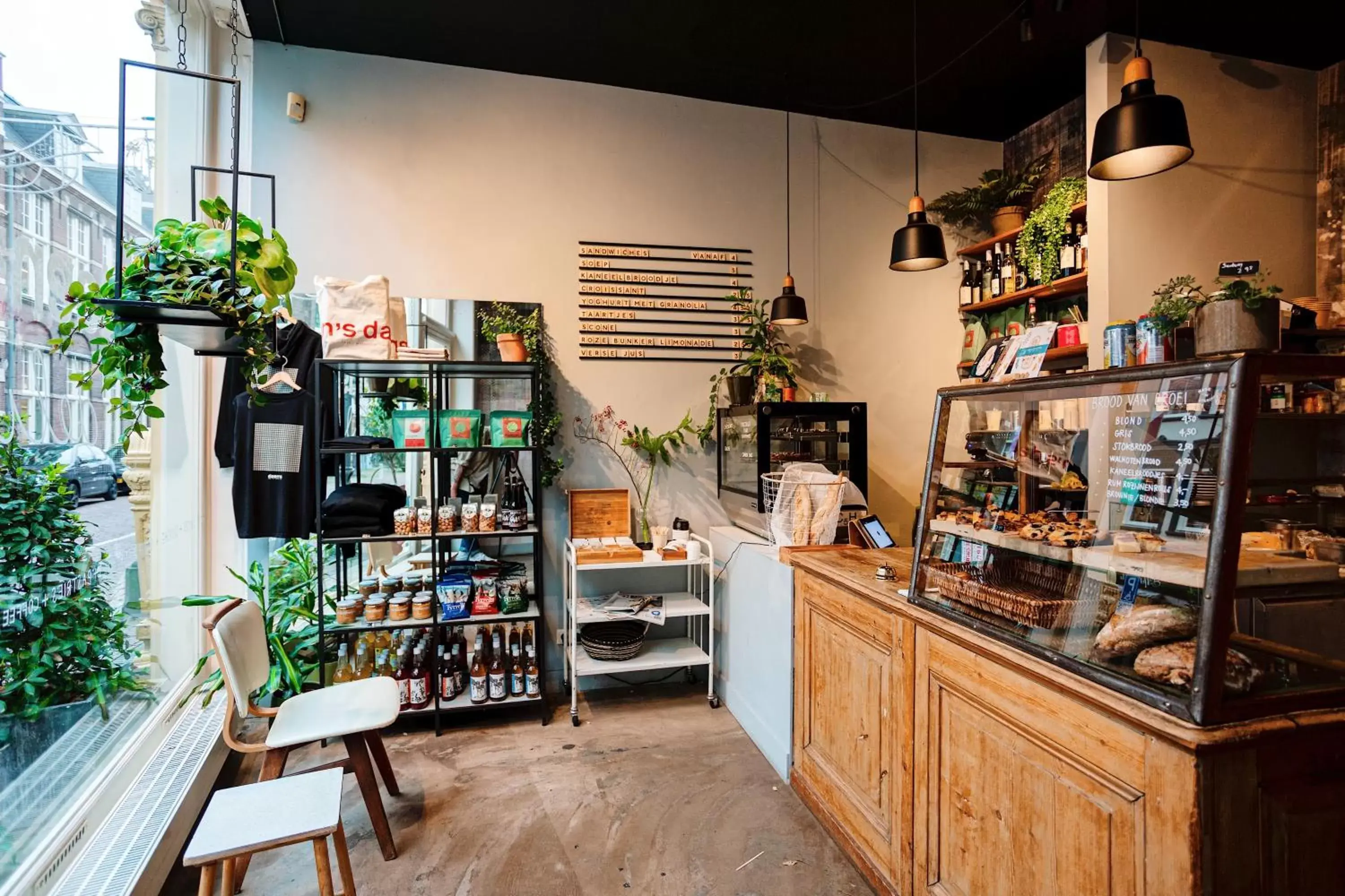 Supermarket/grocery shop in Daen’s Greenhouse