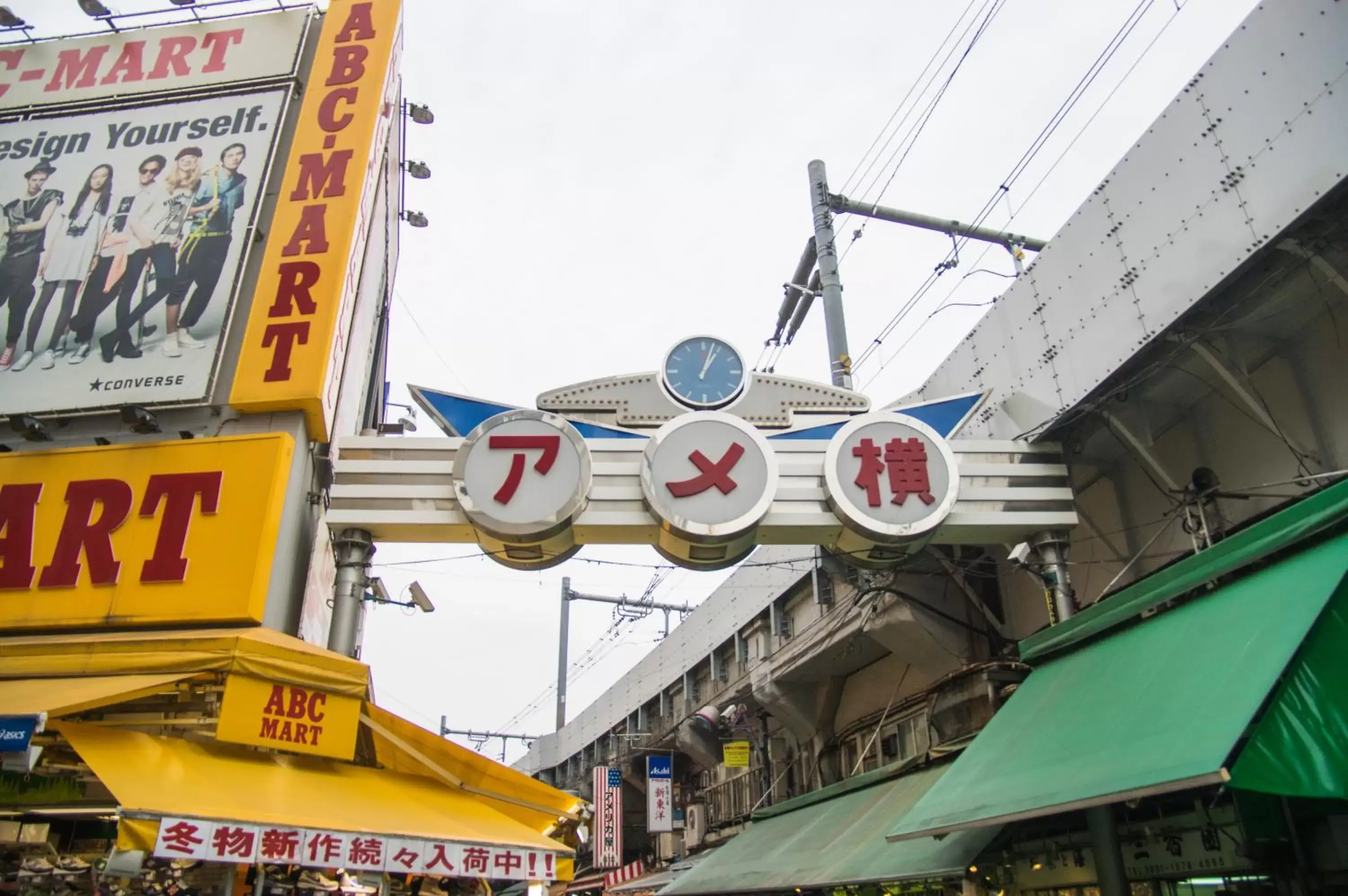 Nearby landmark in Sotetsu Fresa Inn Ochanomizu Jimbocho