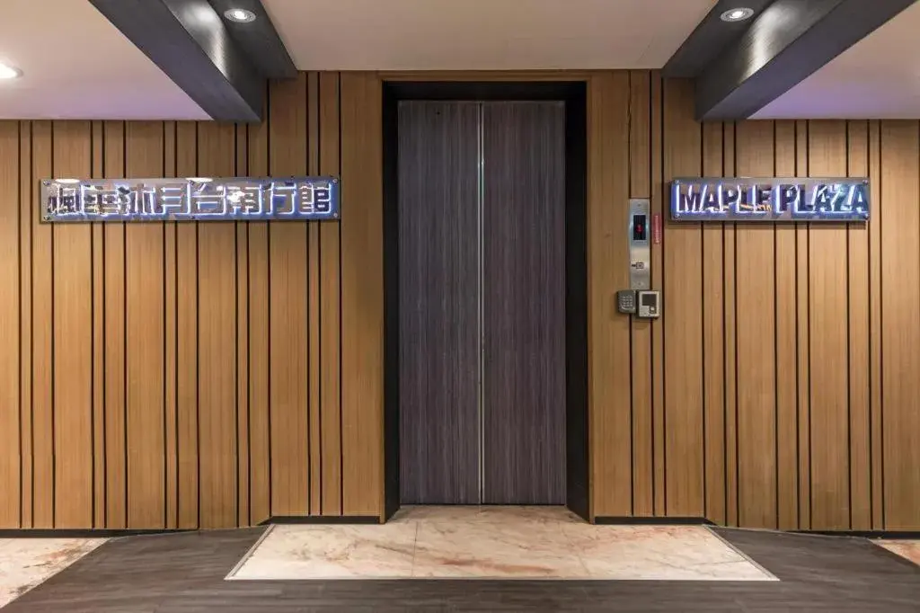 Facade/entrance in Maple Hotel