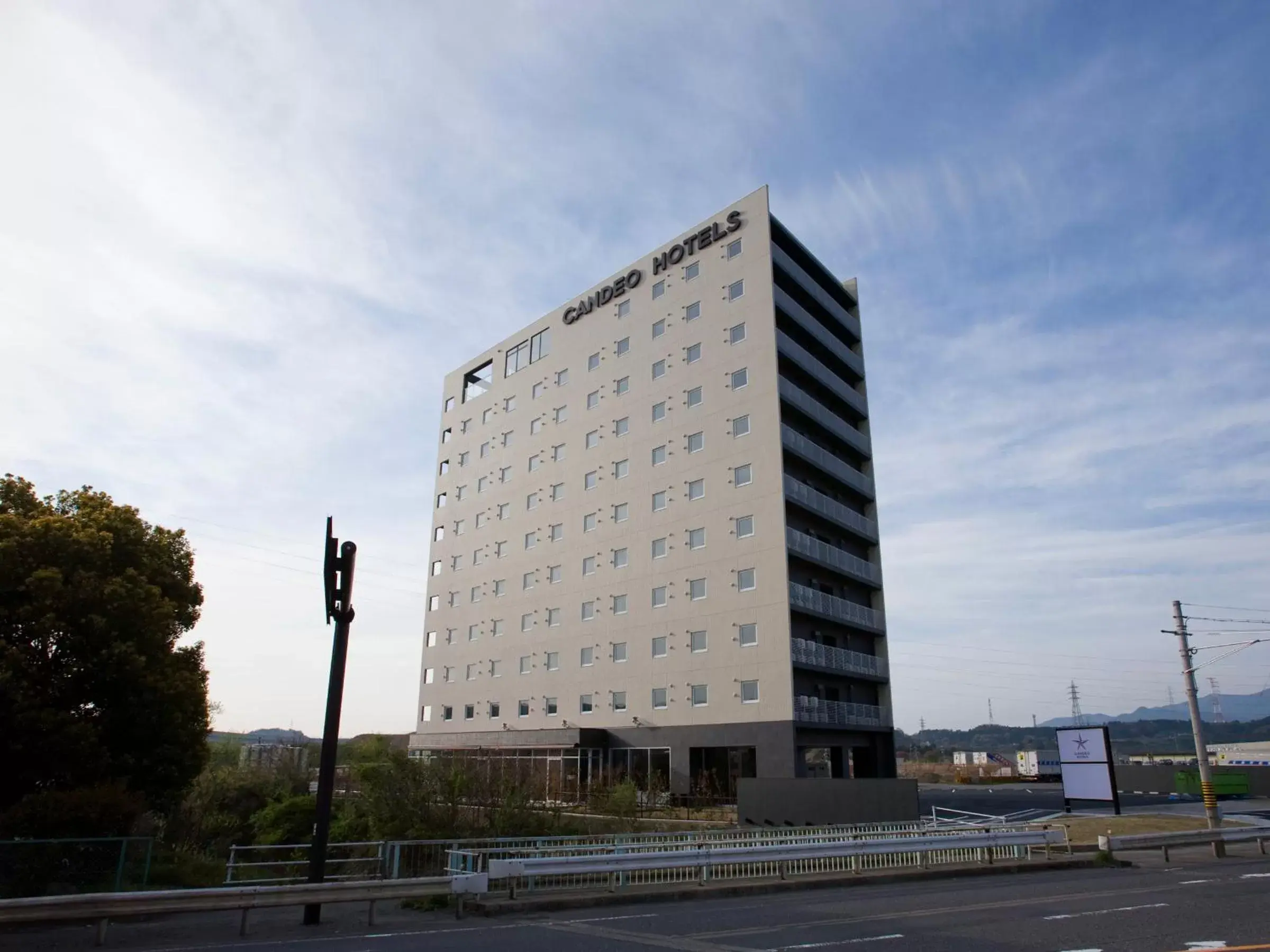 Property Building in Candeo Hotels Kameyama