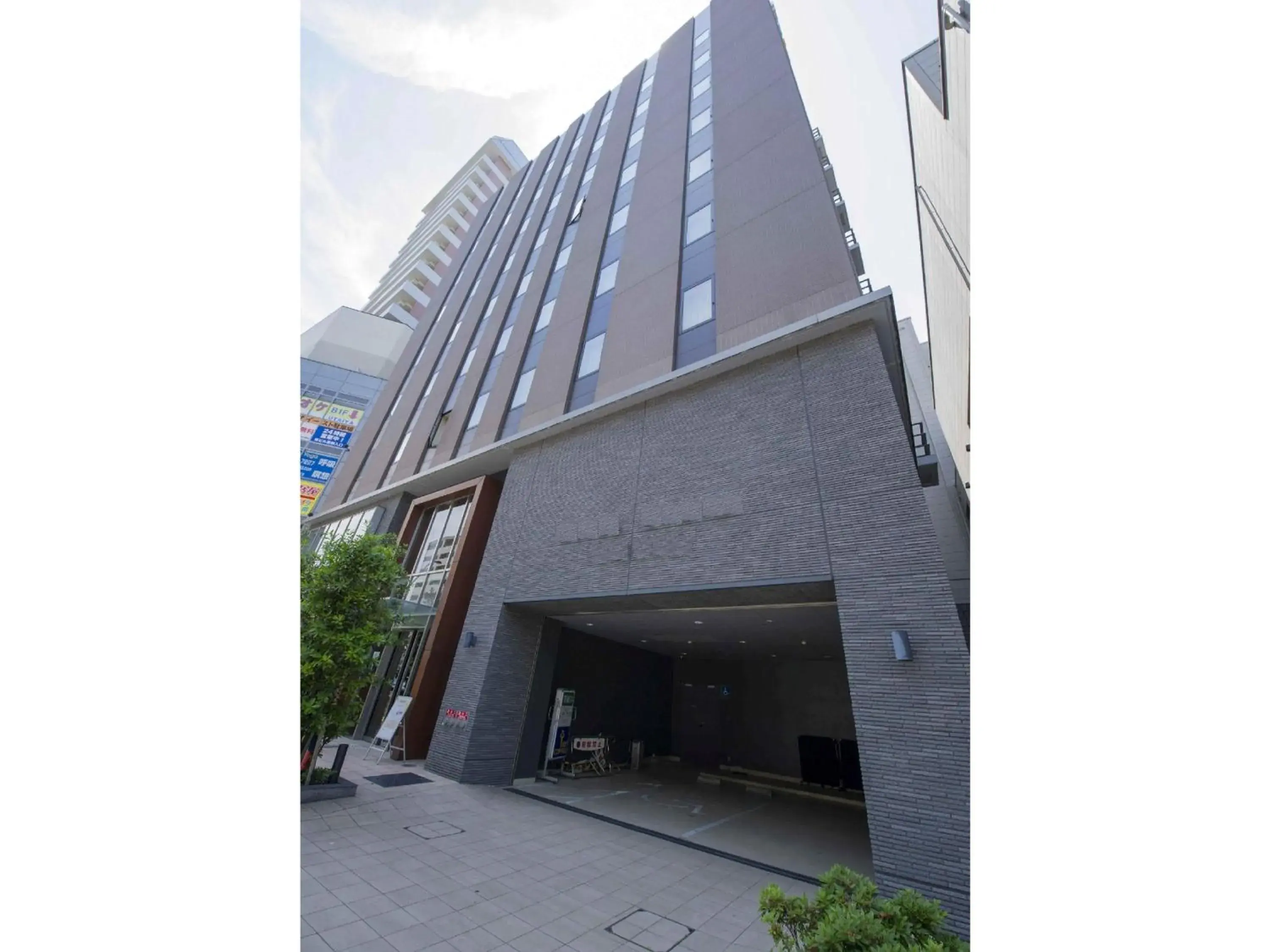 Facade/entrance, Property Building in Hotel Wing International Kobe Shinnagata Ekimae