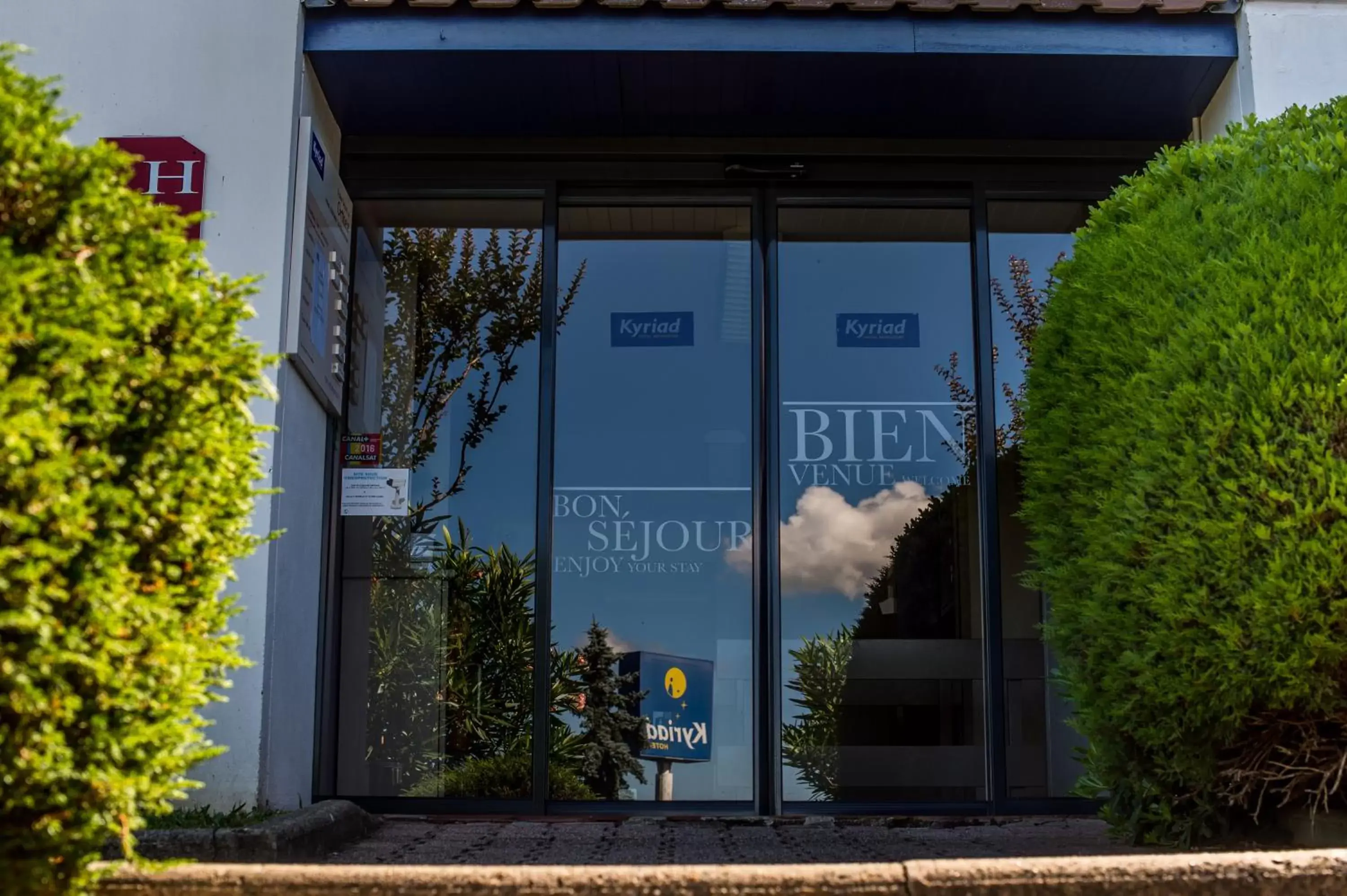 Facade/entrance in Kyriad Orthez Facade/entrance in Kyriad Orthez