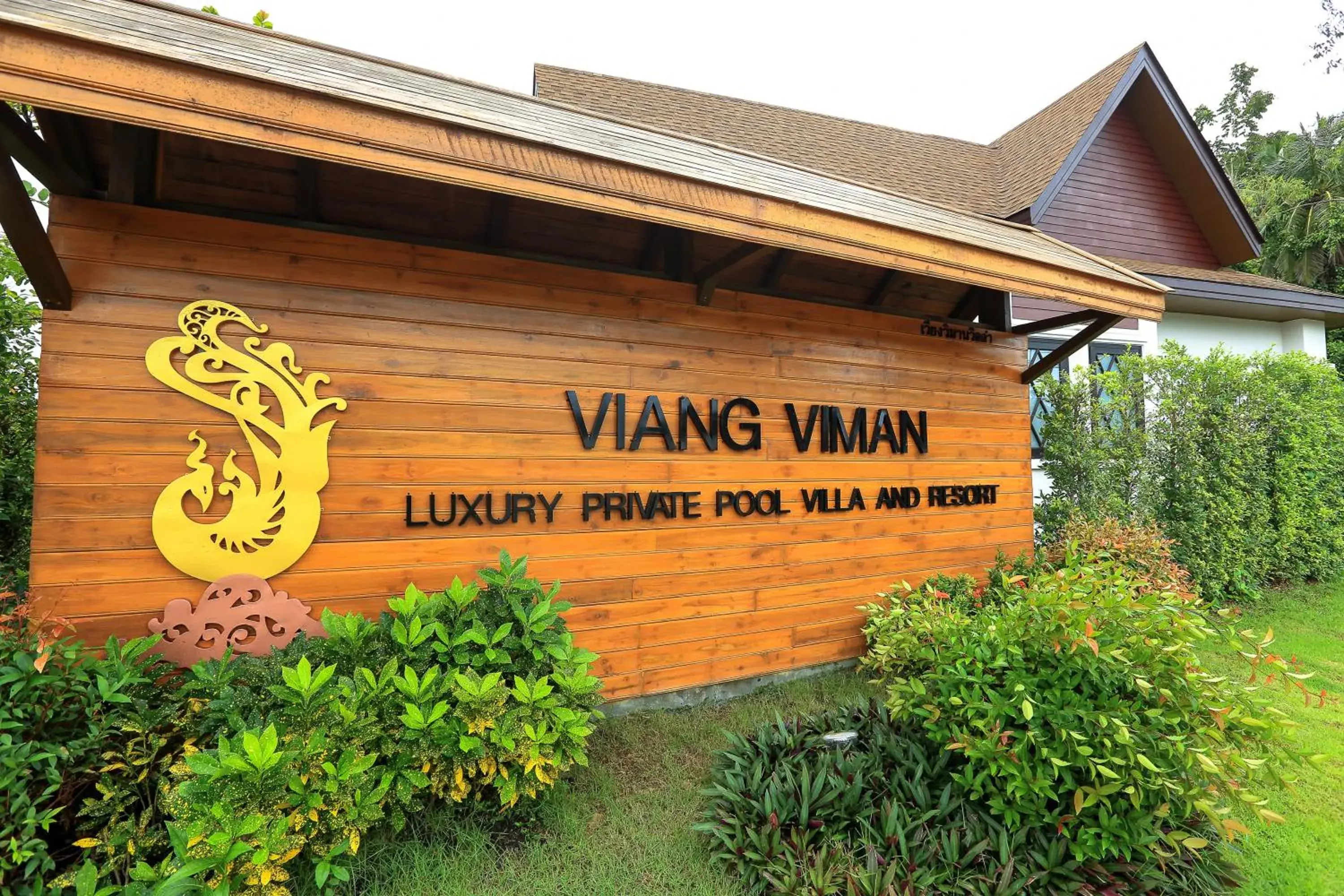 Facade/entrance, Property Logo/Sign in Viangviman Luxury Resort, Krabi