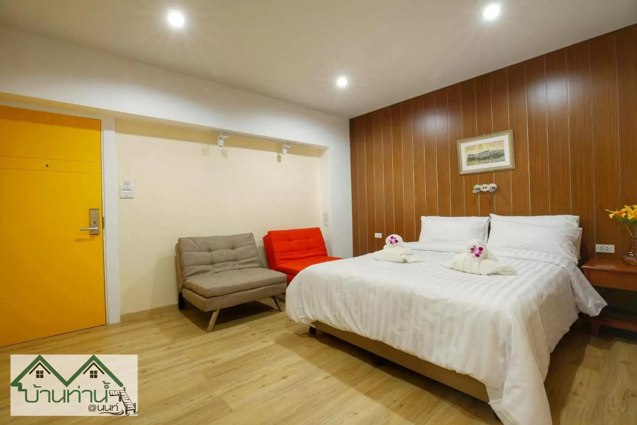 Bed in Baanthanam Nont Bed in Baanthanam Nont