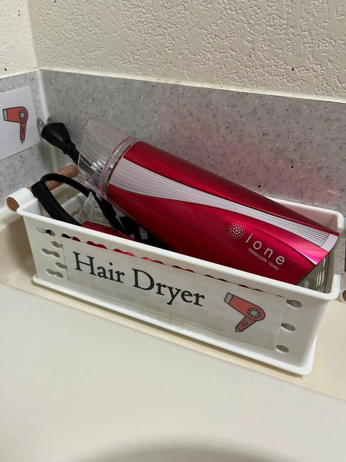 heating in Fuji-Hakone Guest House