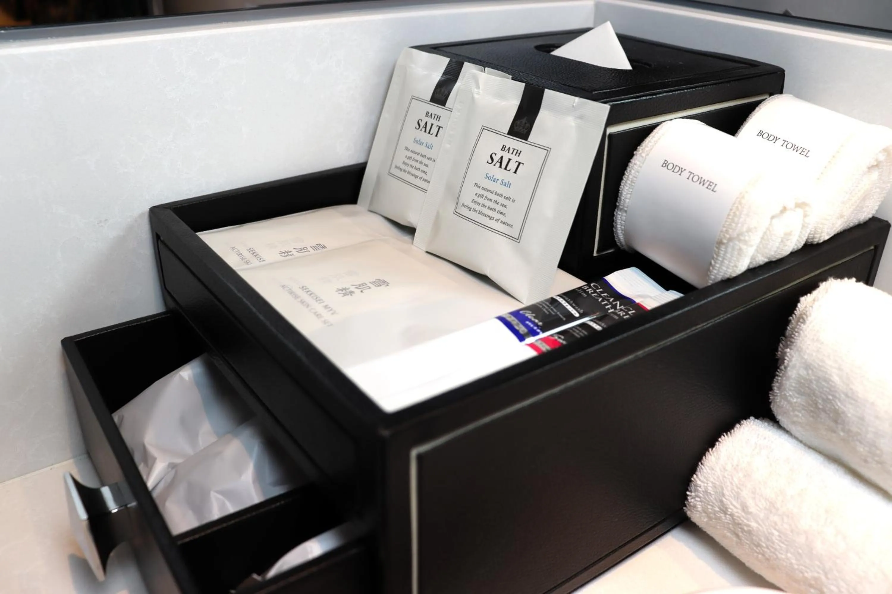 towels in Hilton Yokohama