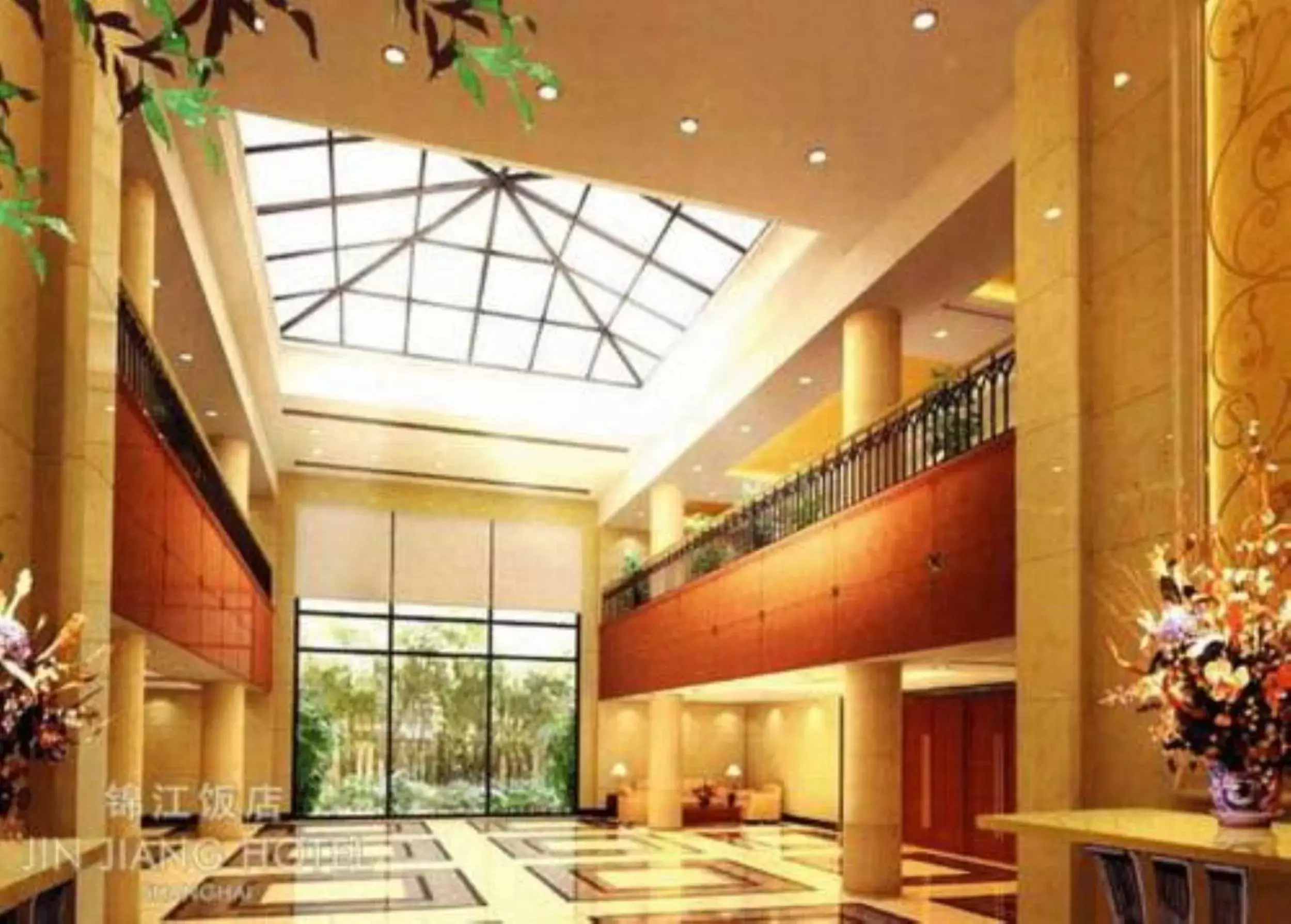 Lobby or reception in Jin Jiang Hotel