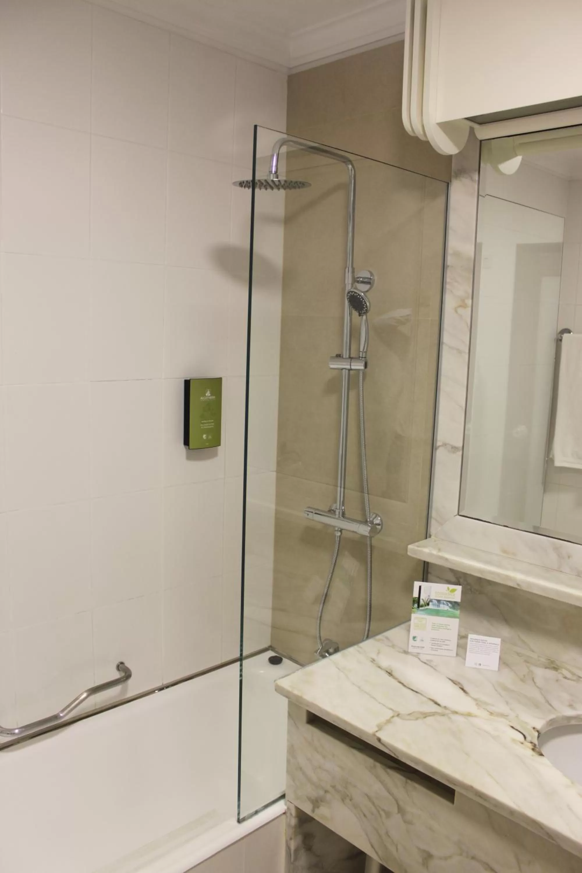 Bathroom in Hotel Suave Mar