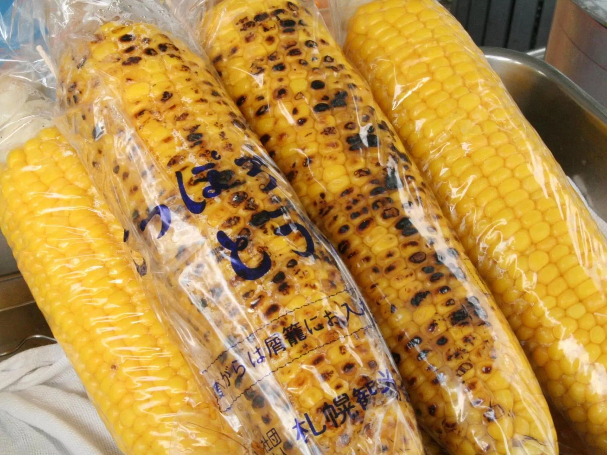 Nearby landmark in APA Hotel & Resort Sapporo