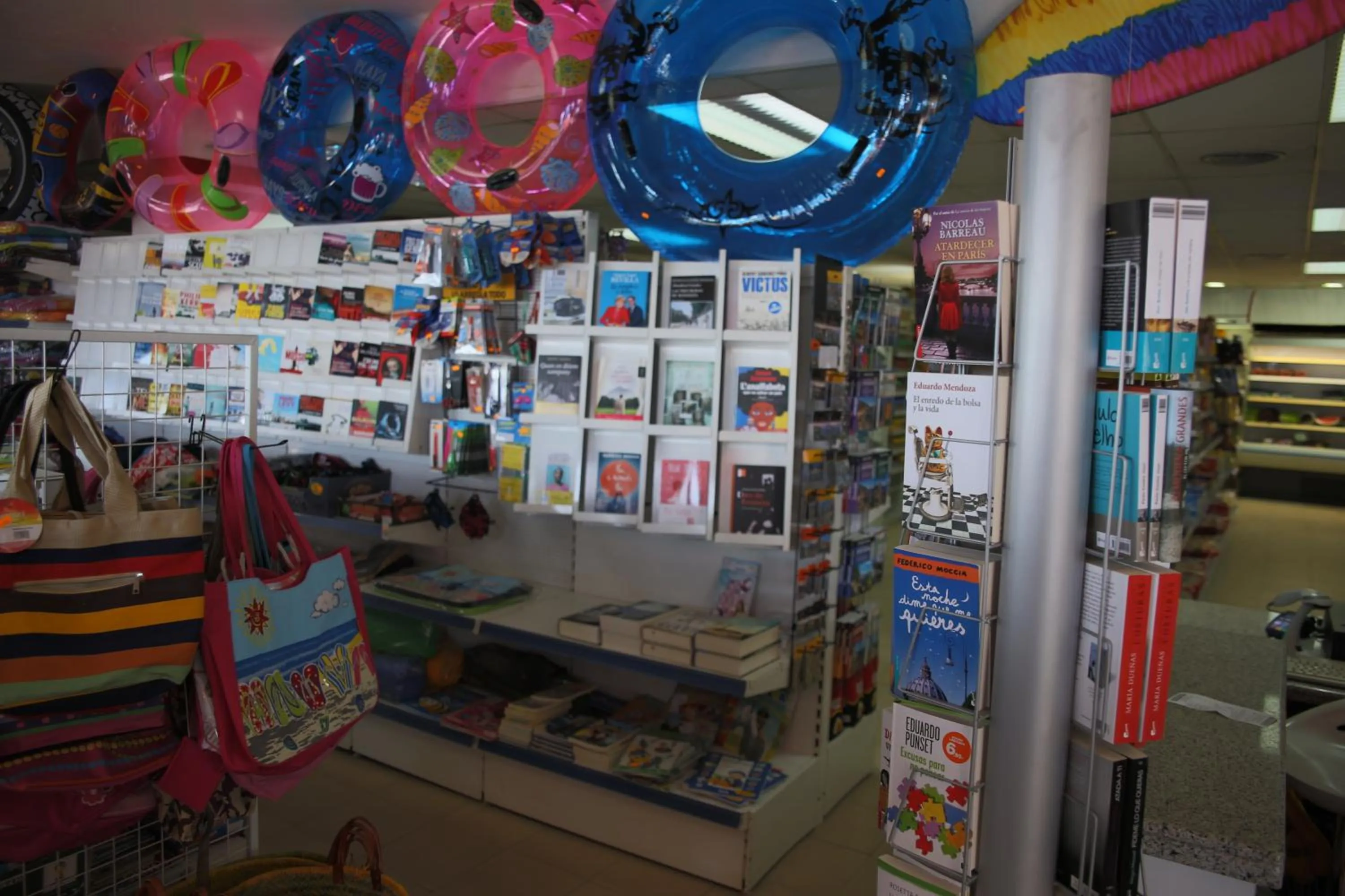 On-site shops in Canyelles Platja