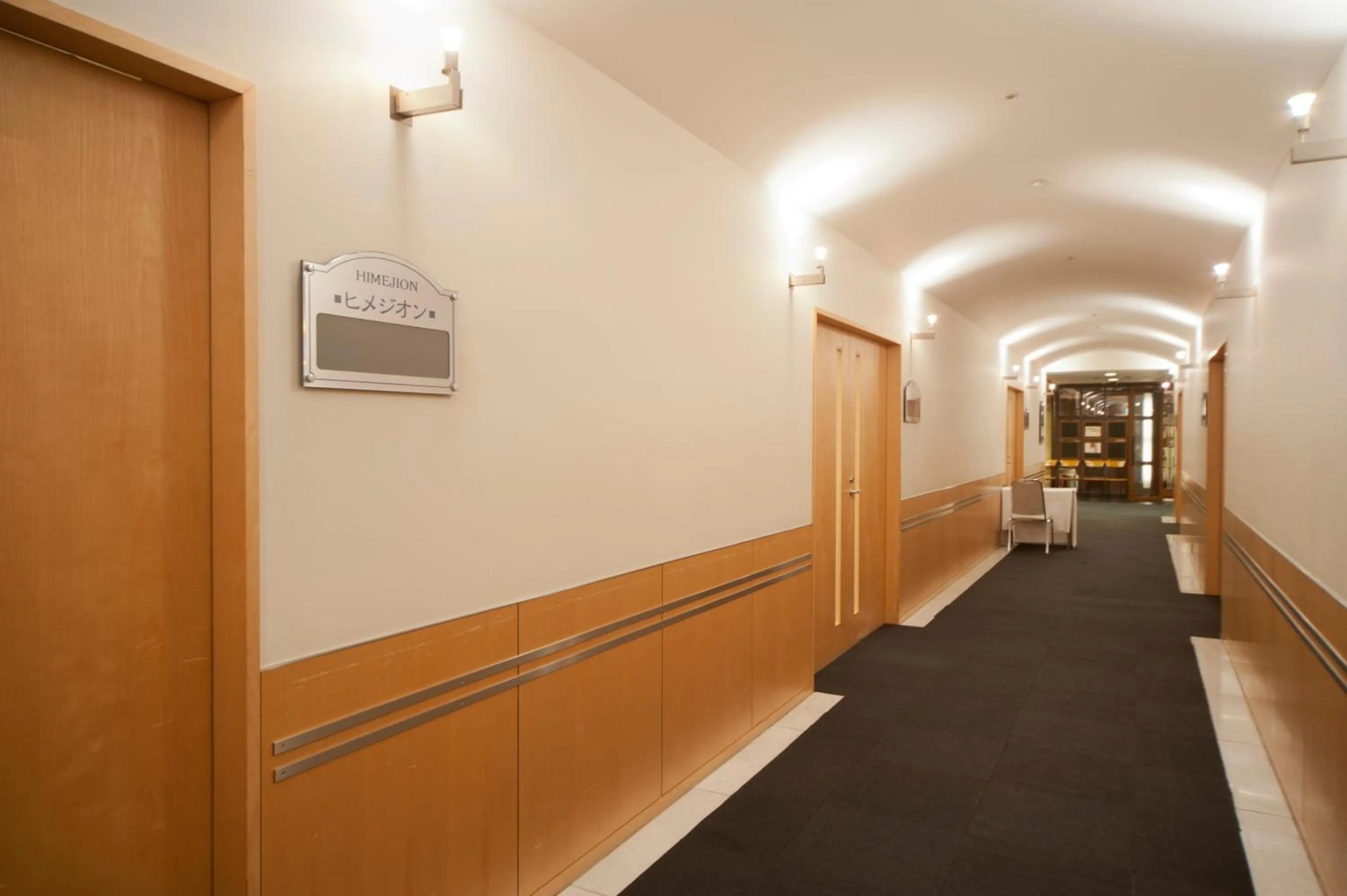 IP City Hotel Osaka - Imperial Palace Group