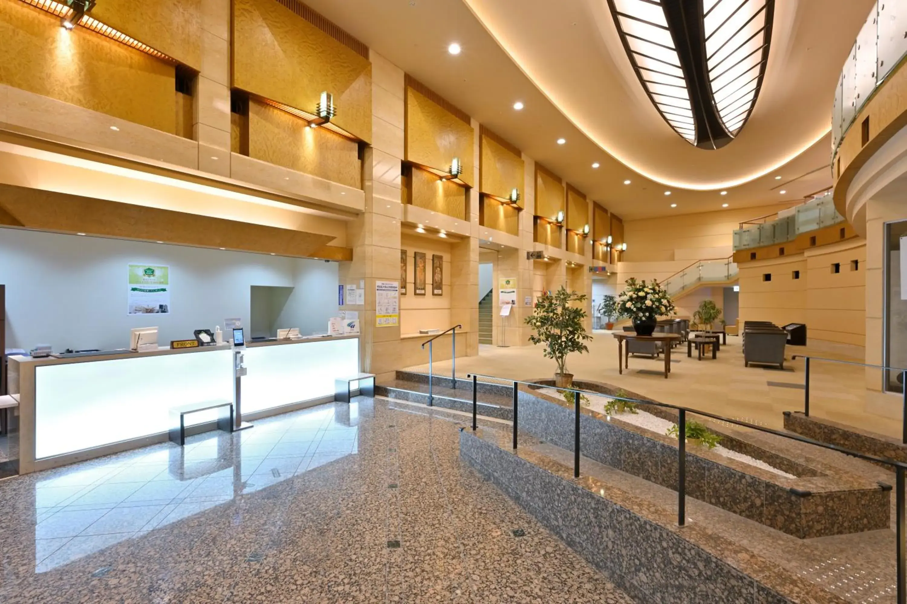 Lobby or reception in Wakayama Urban Hotel
