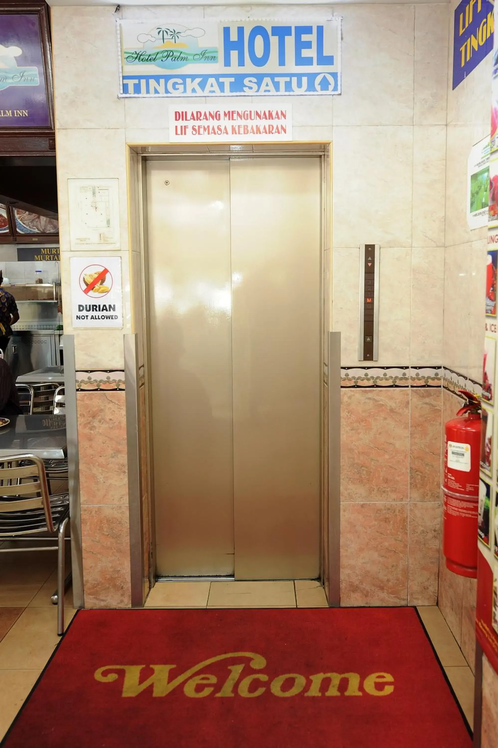 Facade/entrance in Palm Inn Ampang Point Facade/entrance in Palm Inn Ampang Point