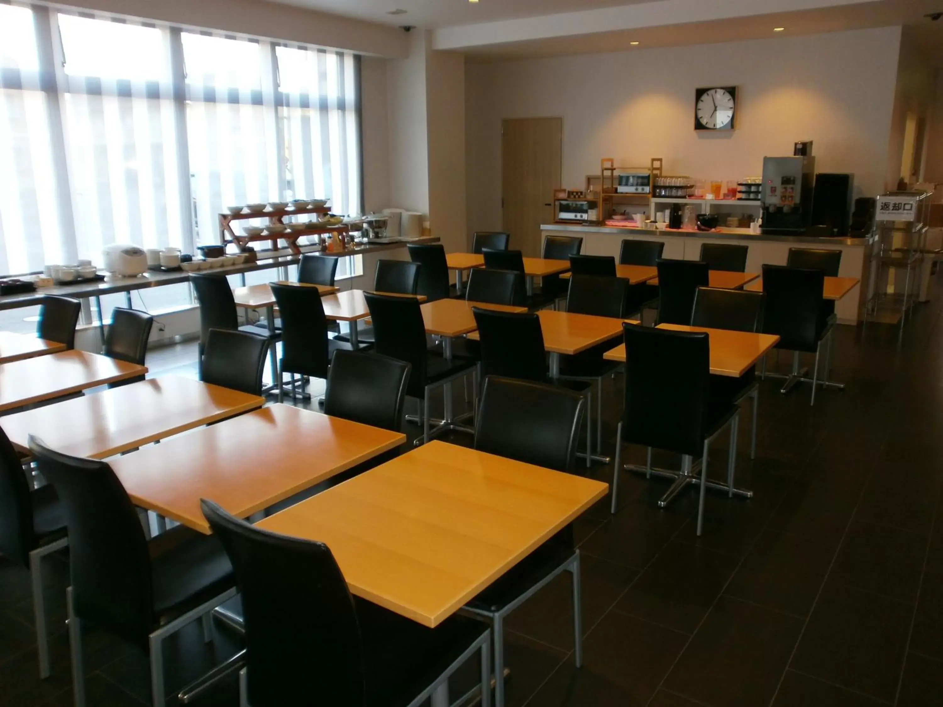Restaurant/Places to Eat in Green Rich Hotel Yamaguchi Yuda Onsen